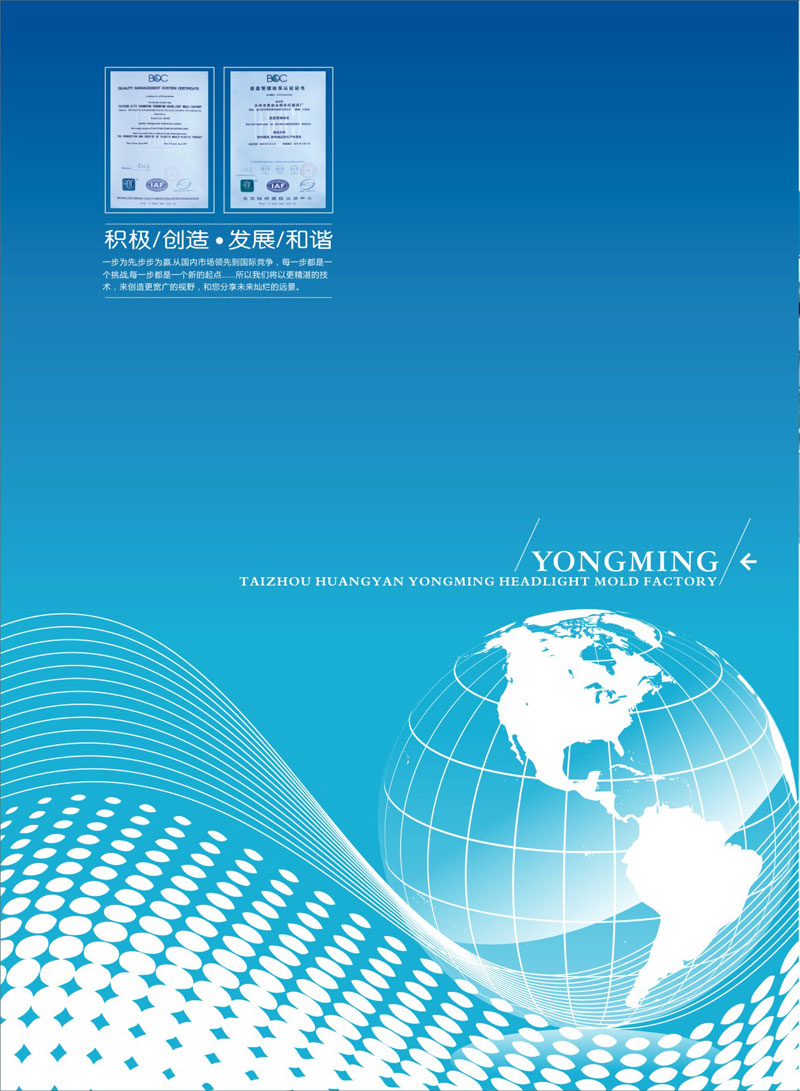 ����܇��ģ�߮aƷ��ӕ�