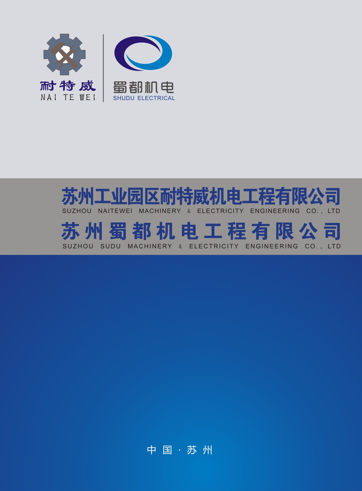 �������C(j��)���Әӱ�����