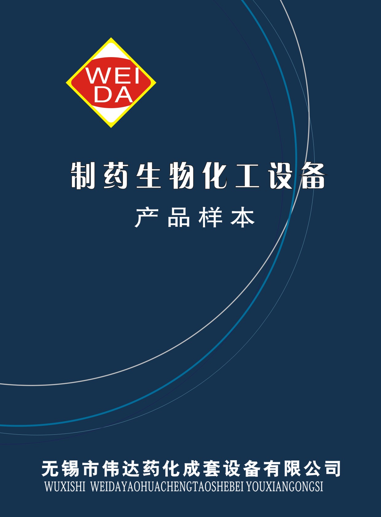 ���_ˎ�������O����Әӱ�����