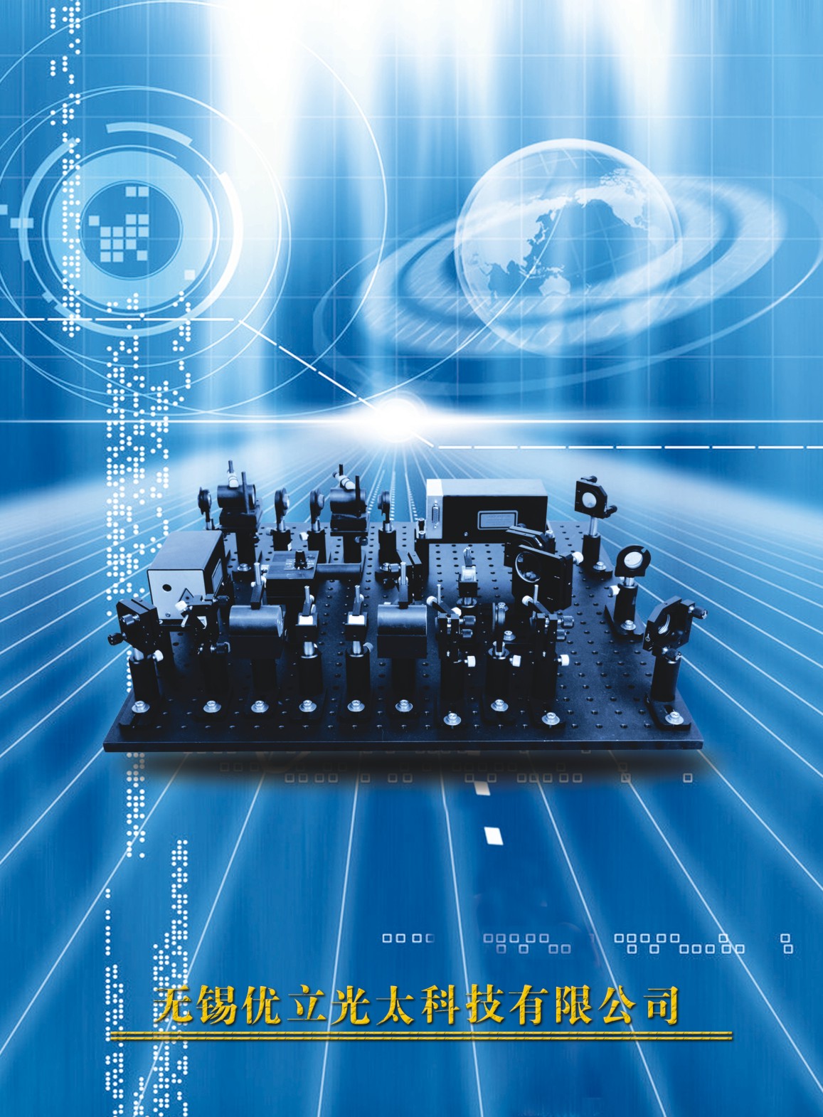 ������̫�Ƽ���Әӱ�����