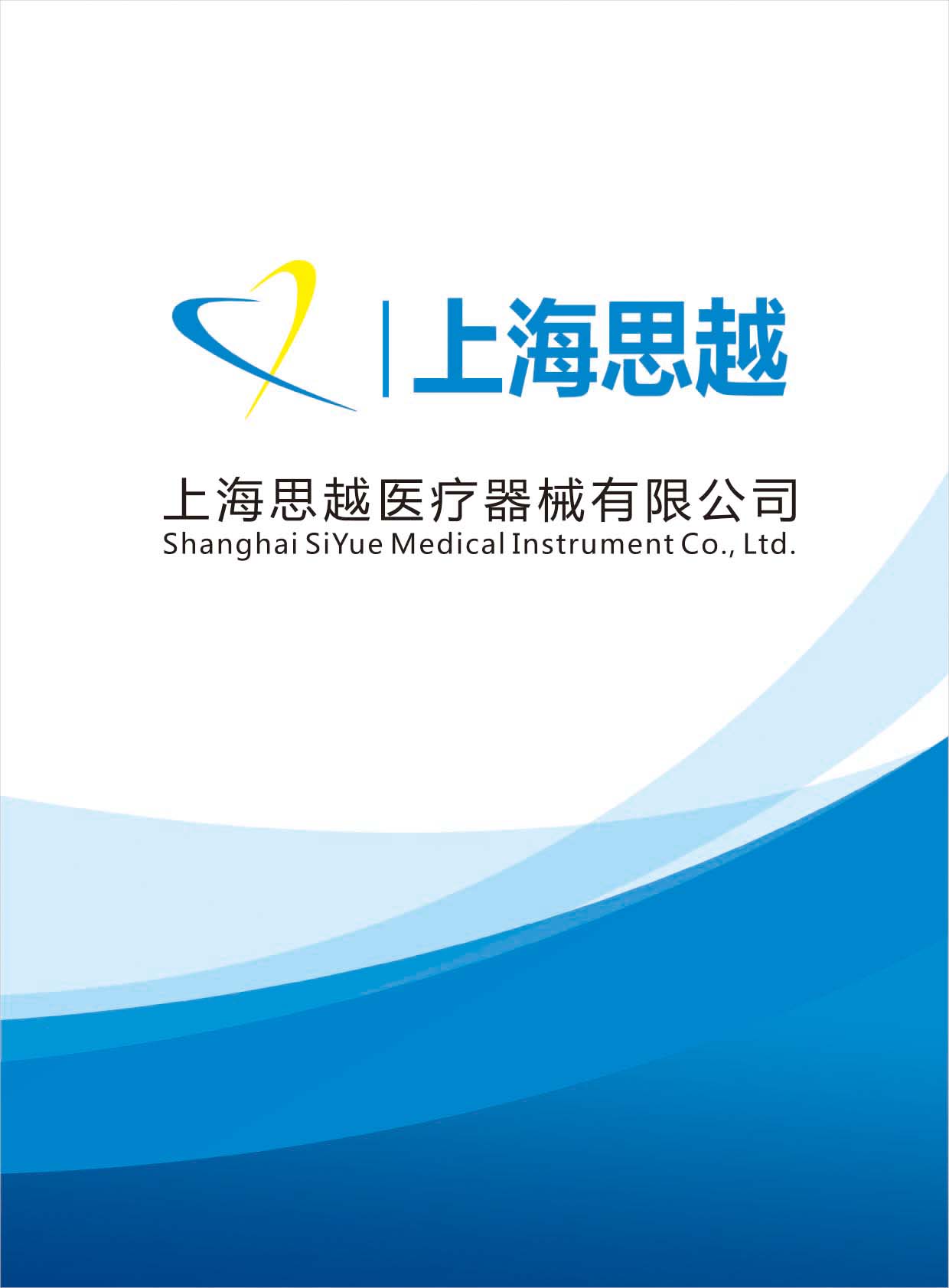 ˼Խ�t����е�aƷ��ӕ�