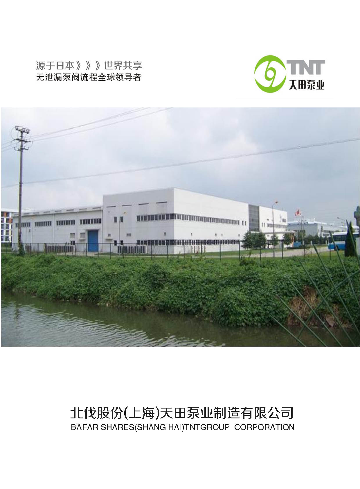 ����ØI��Әӱ�����