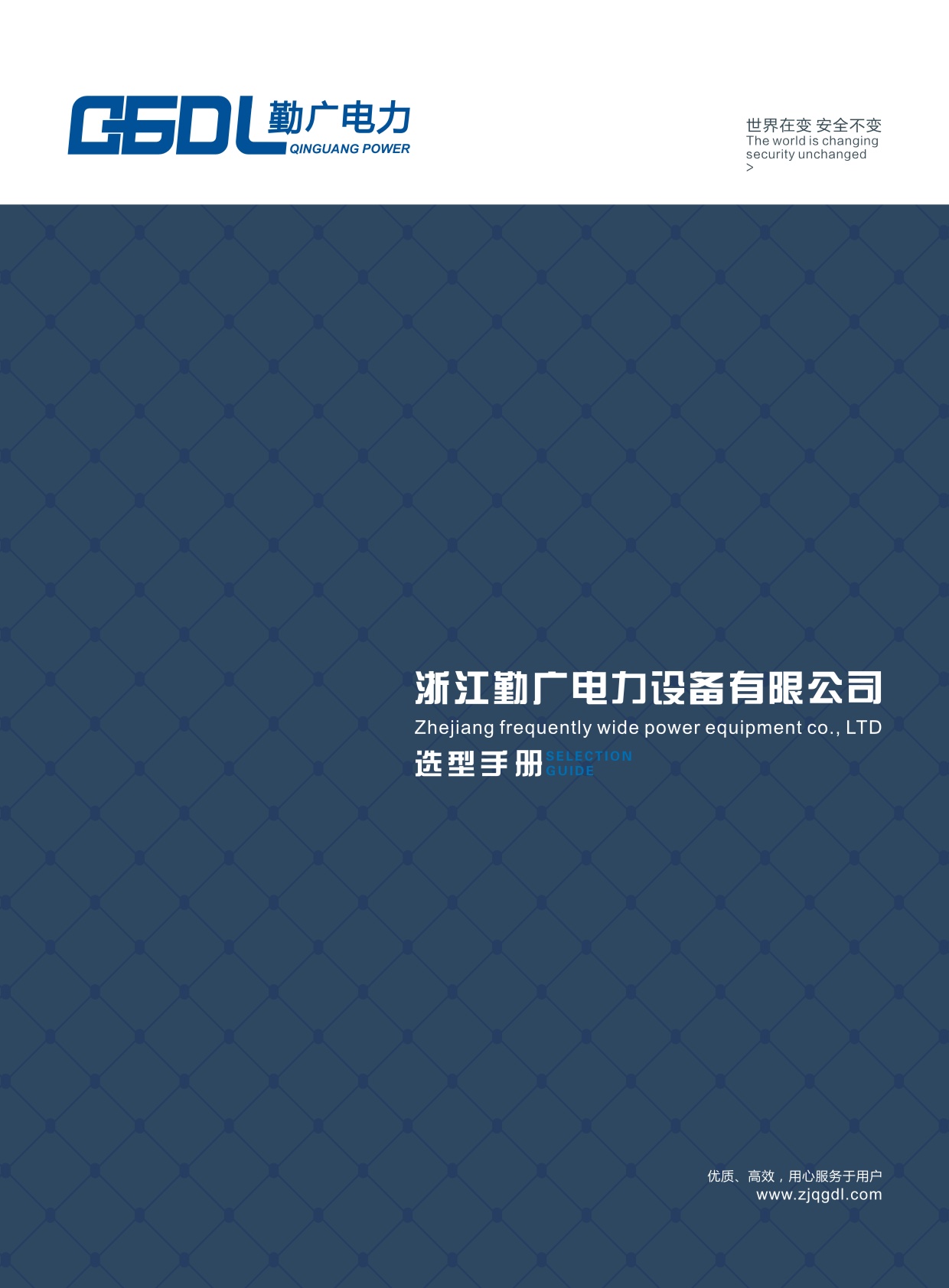 �ڏV����O����Әӱ�����