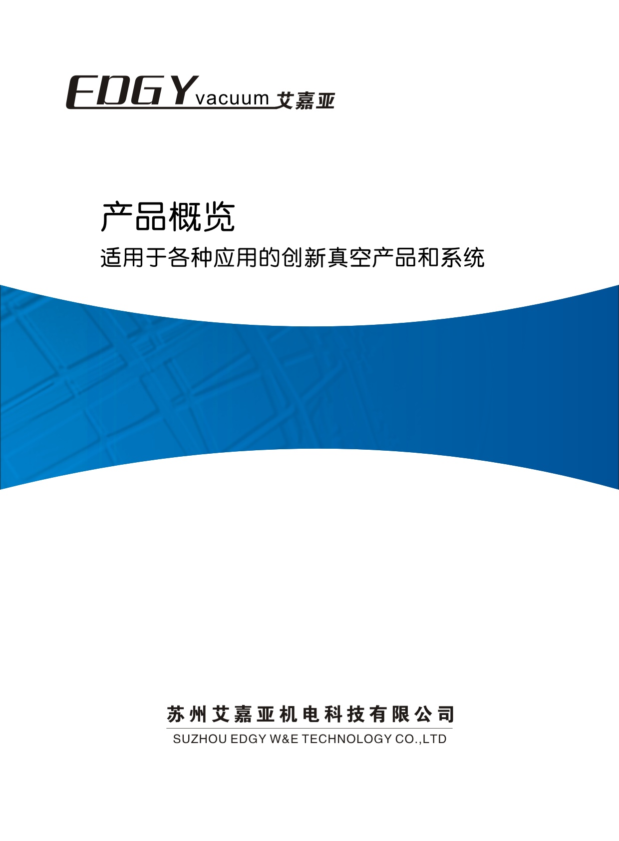 ���΁��C���Әӱ�����