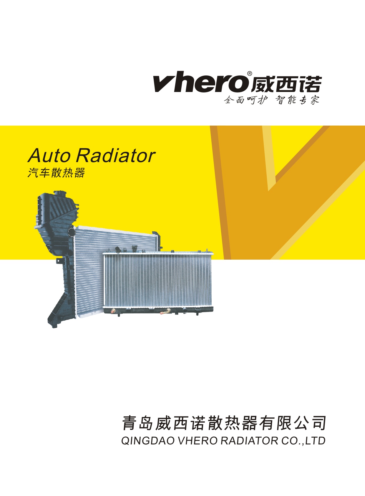 �����Zɢ������Әӱ�����