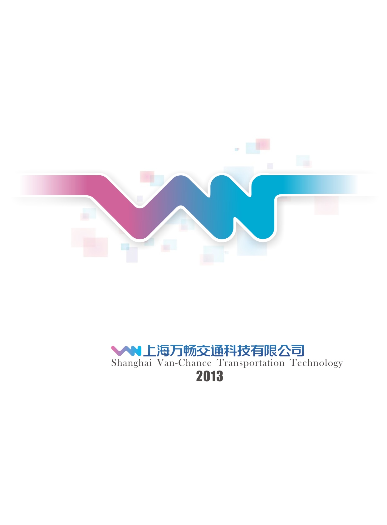 �f����ͨ�Ƽ���Әӱ�����