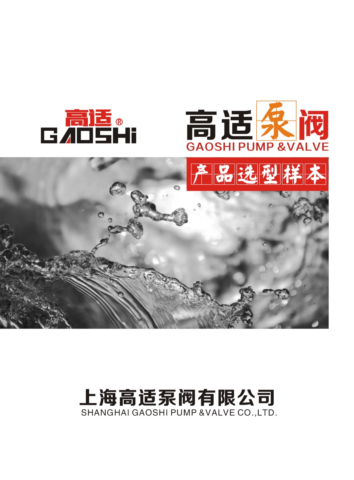 ���m���y��Әӱ�����