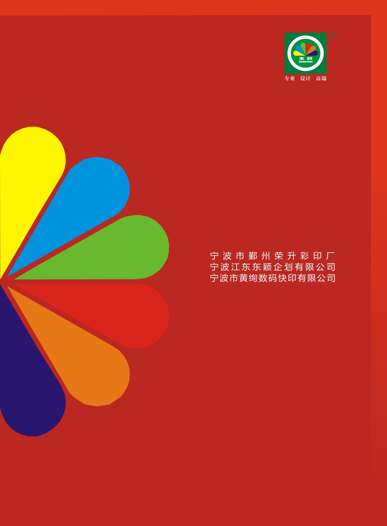 �s����ӡ��Әӱ�����