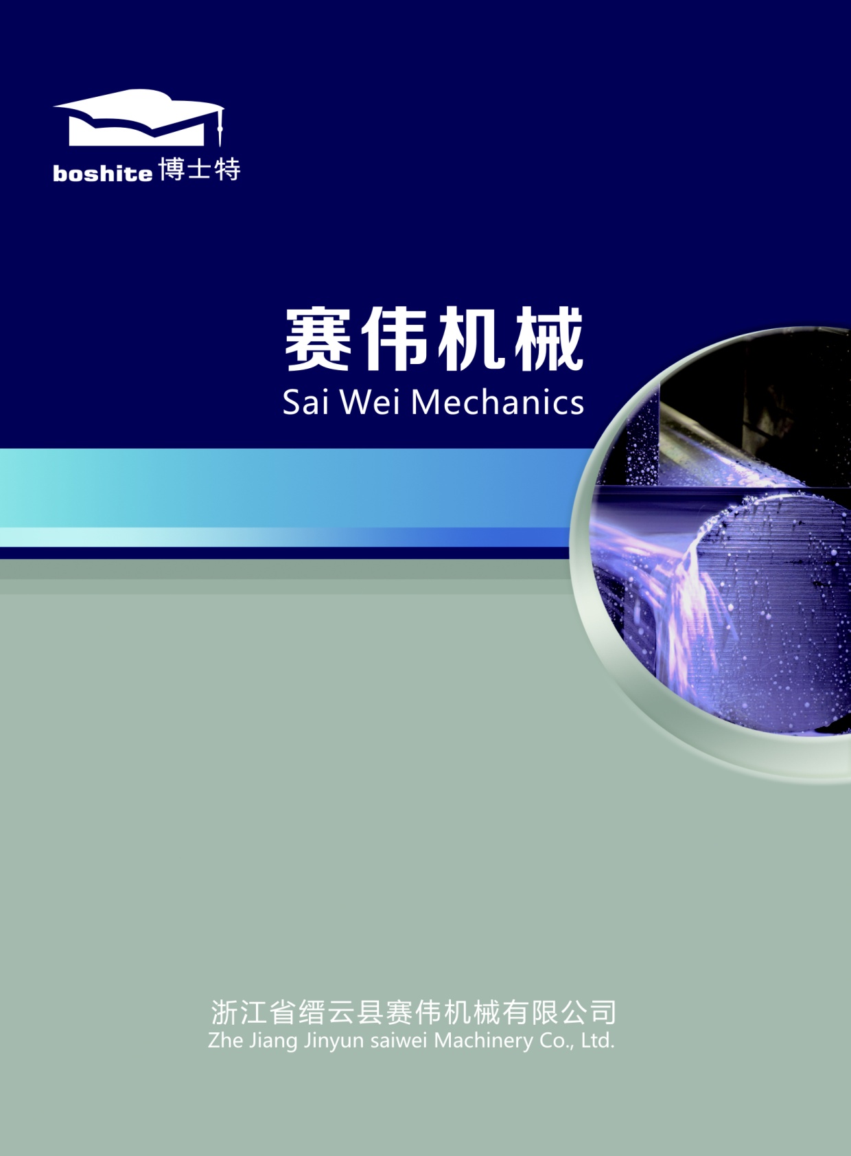 ِ���C(j��)е��Әӱ���(hu��)��(c��)