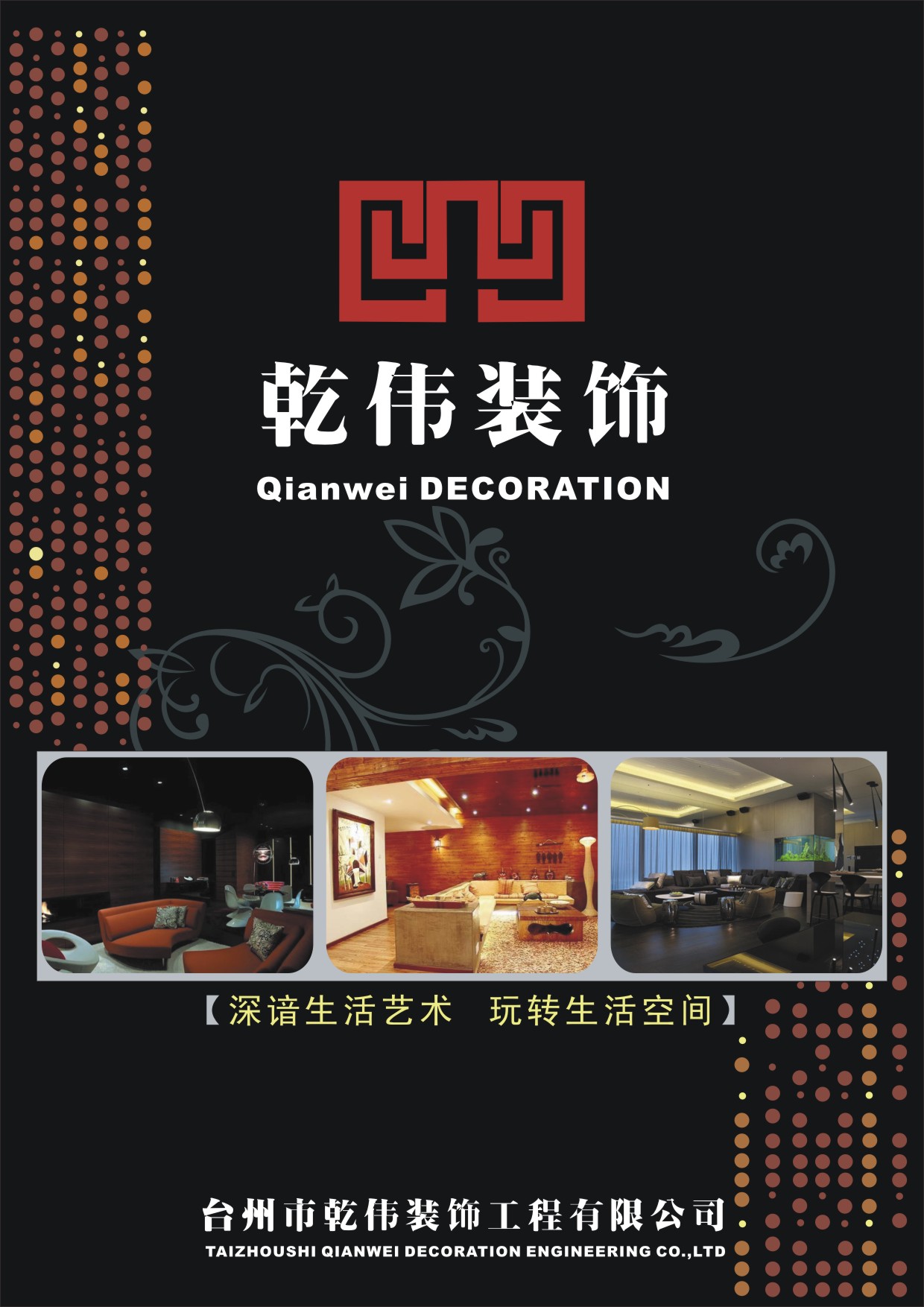 Ǭ���b�����Әӱ�����