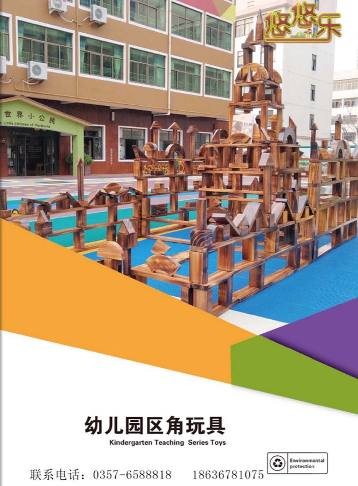 ���Ƙ��Θ��O����Әӱ�����