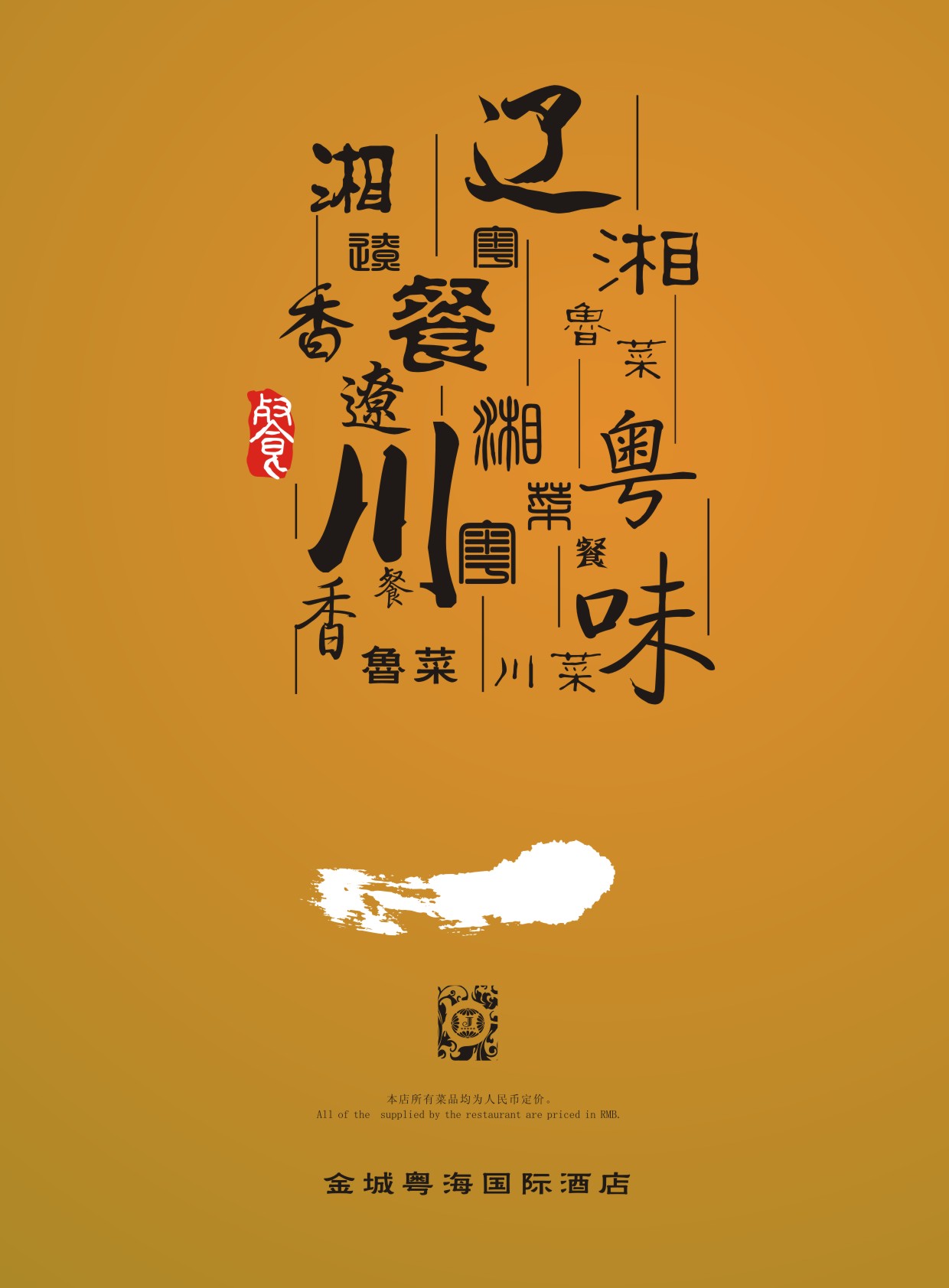 ��ǻ�����(gu��)�H�Ƶ���V