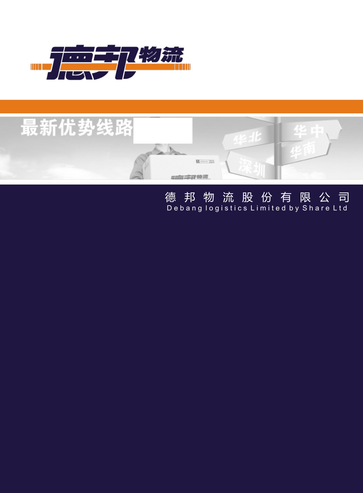 �°�������Әӱ�����