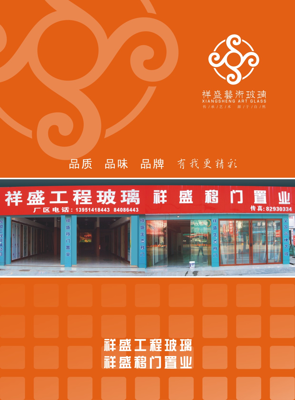 ��ʢ���̲��������T�ØI��Әӱ�����