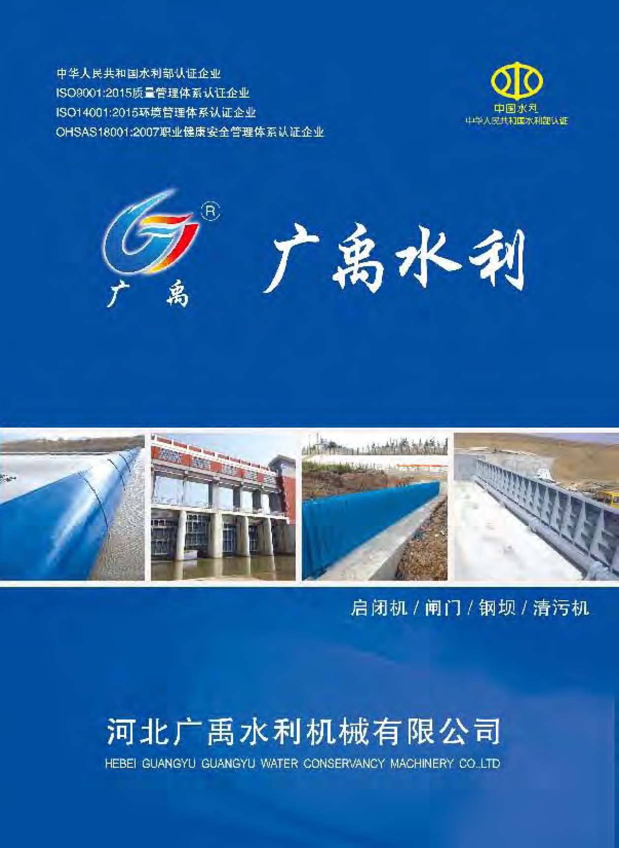 �V��ˮ����Әӱ�����