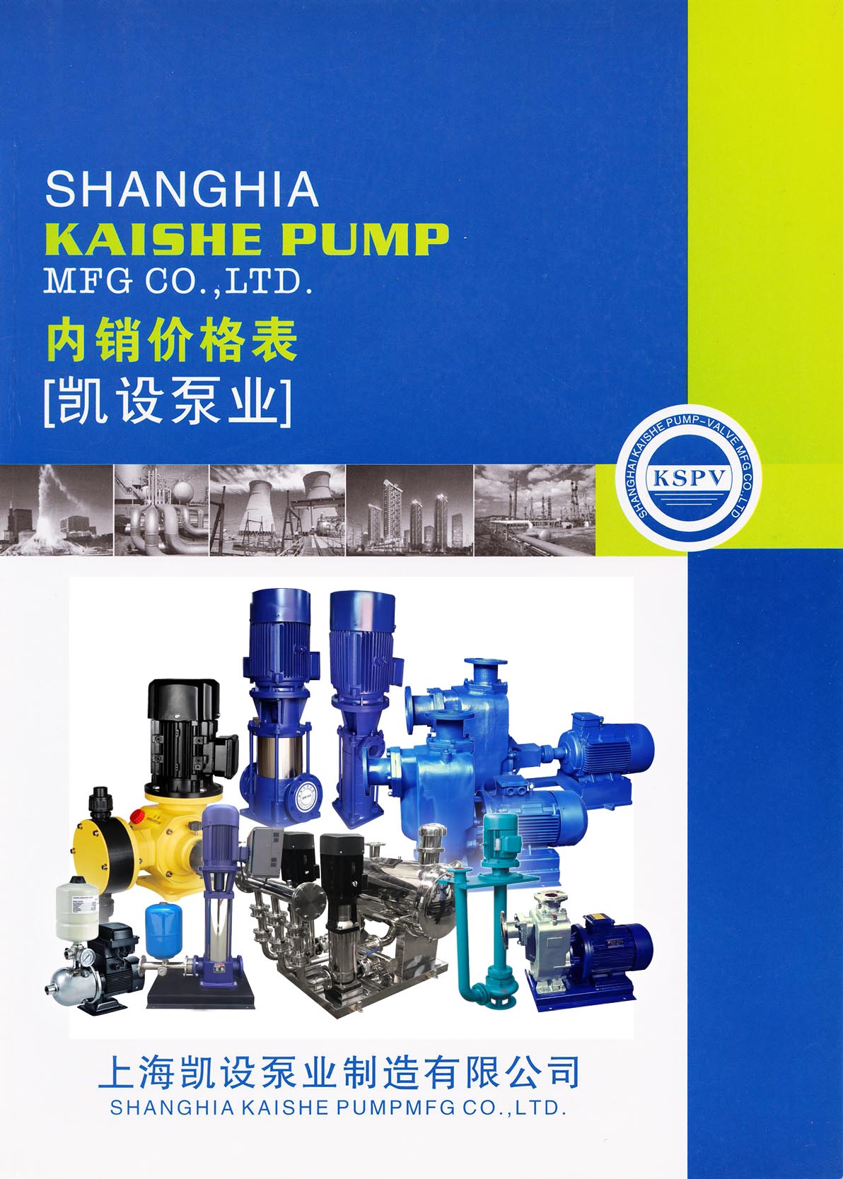 �P�O�ØI���N�r���