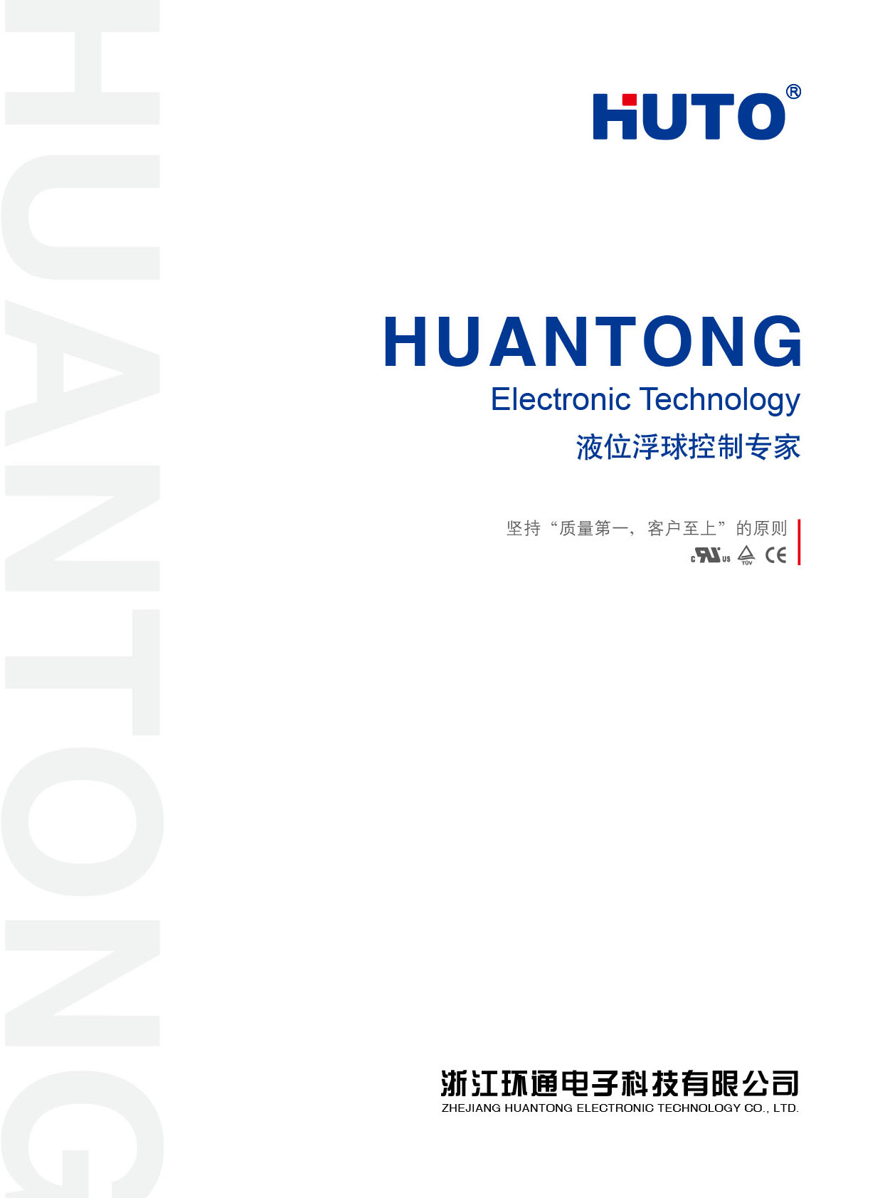 �hͨ��ӿƼ���Әӱ�����