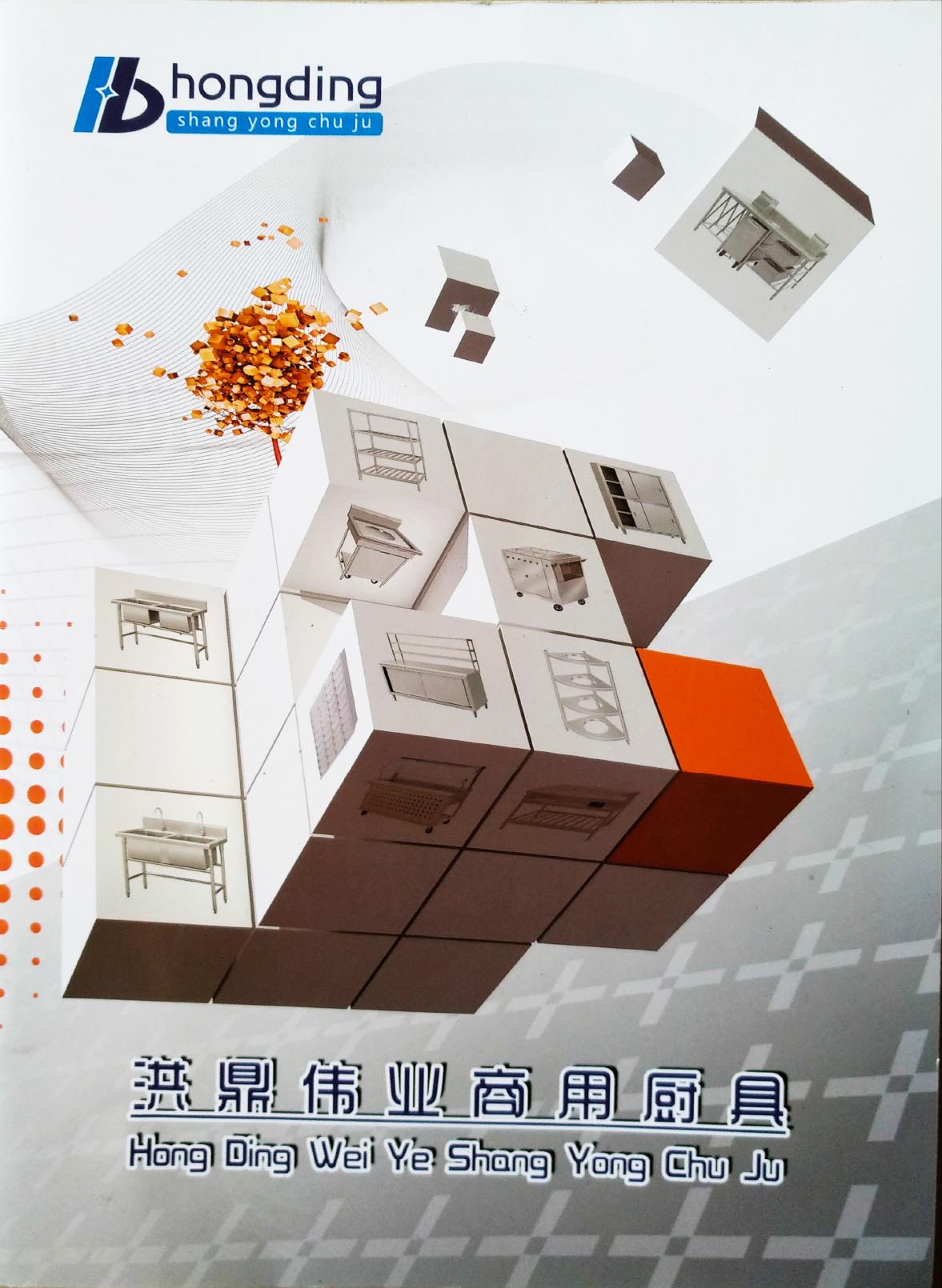 �鶦���I���ÏN����ӘӃ�