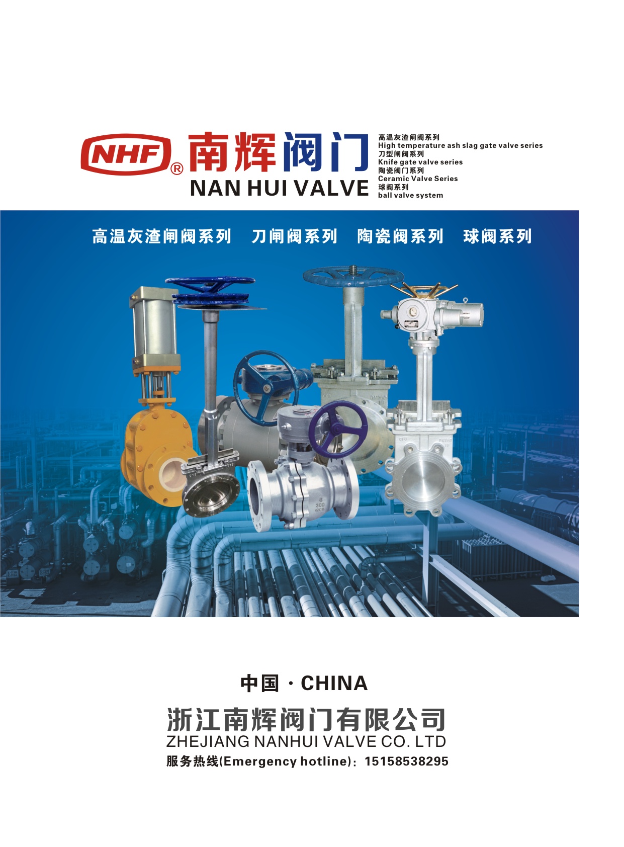 ���x�y�T��Әӱ�����