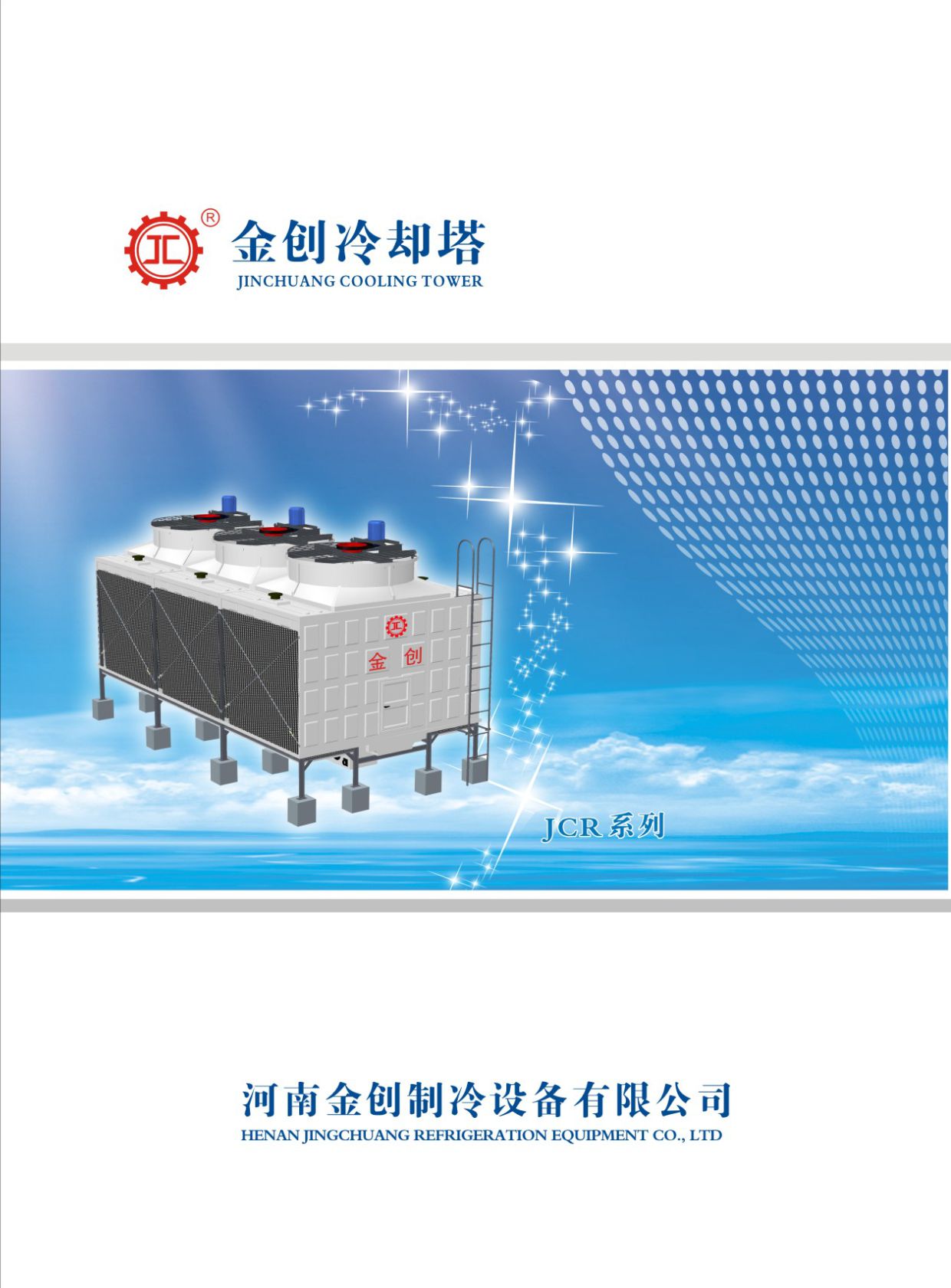 ���������O����Әӱ�����