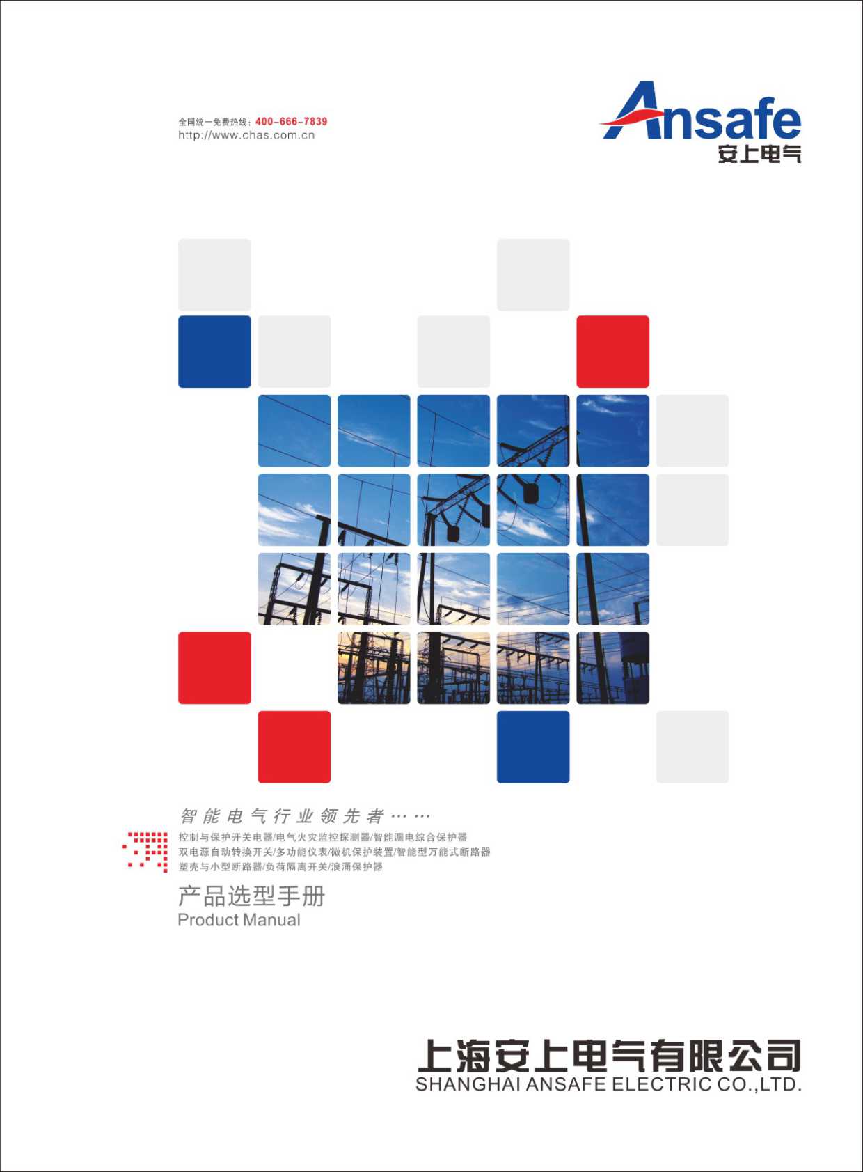 ����늚���Әӱ���(hu��)��(c��)