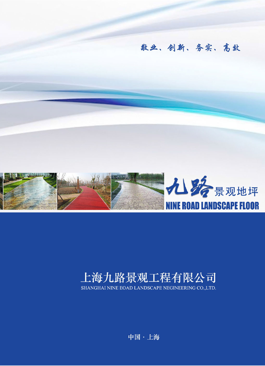 ��·���^��Әӱ�����