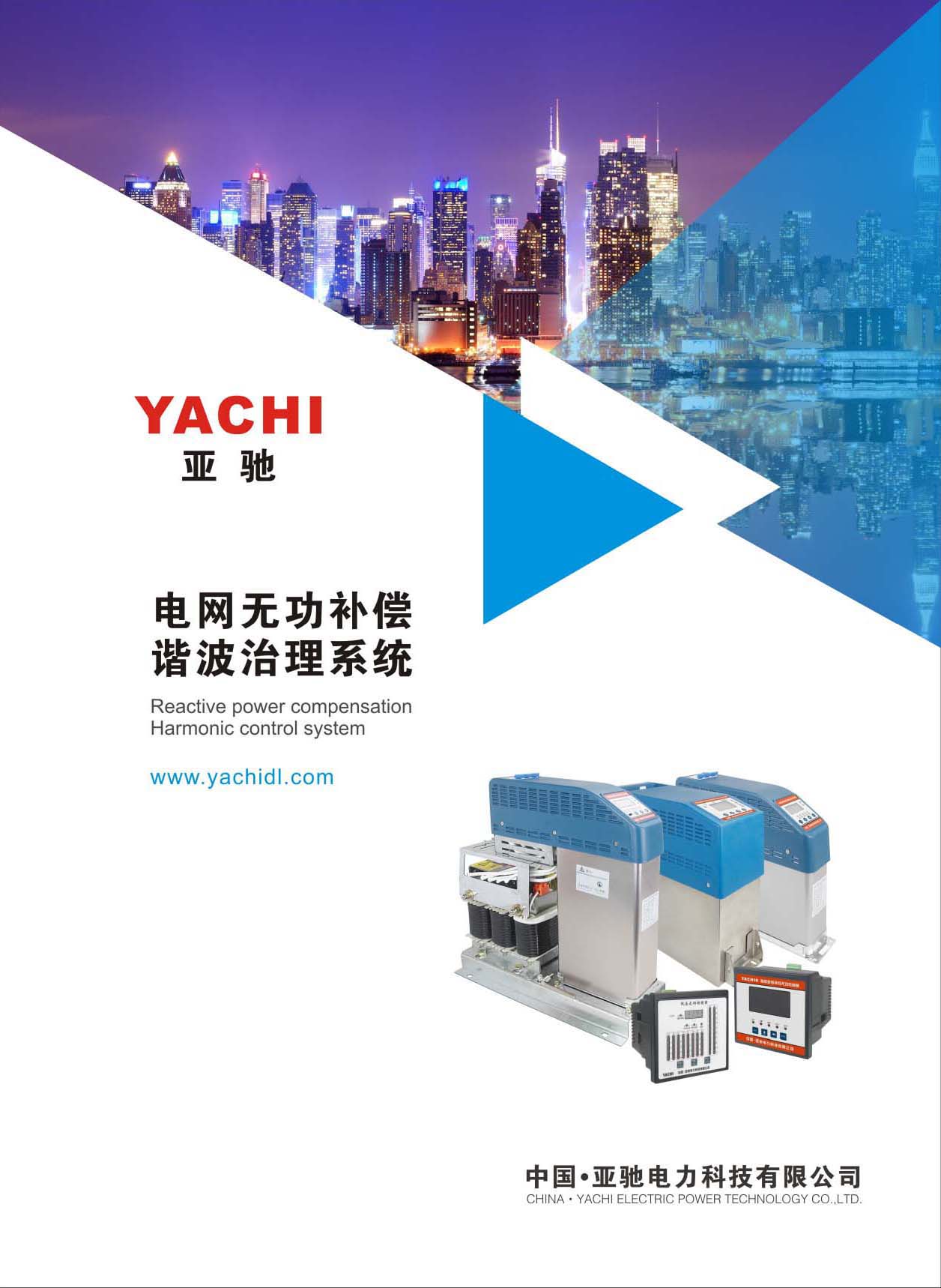 ���Y����Ƽ���Әӱ���(hu��)��(c��)