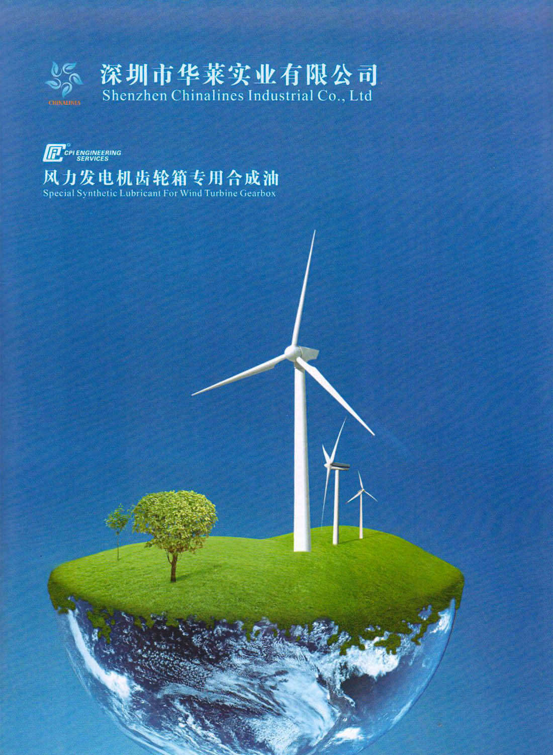 �A�R��(sh��)�I(y��)��Әӱ�����