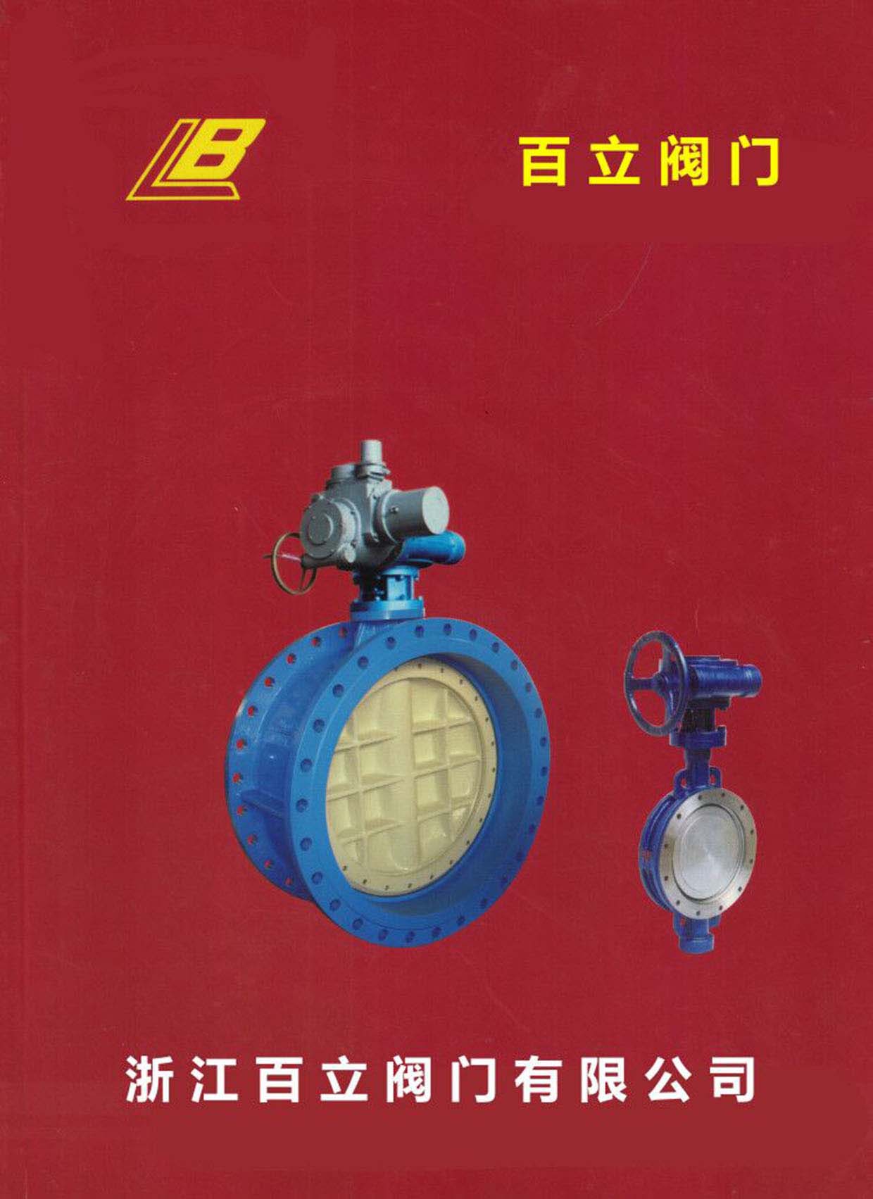 �����y�T��Әӱ�����