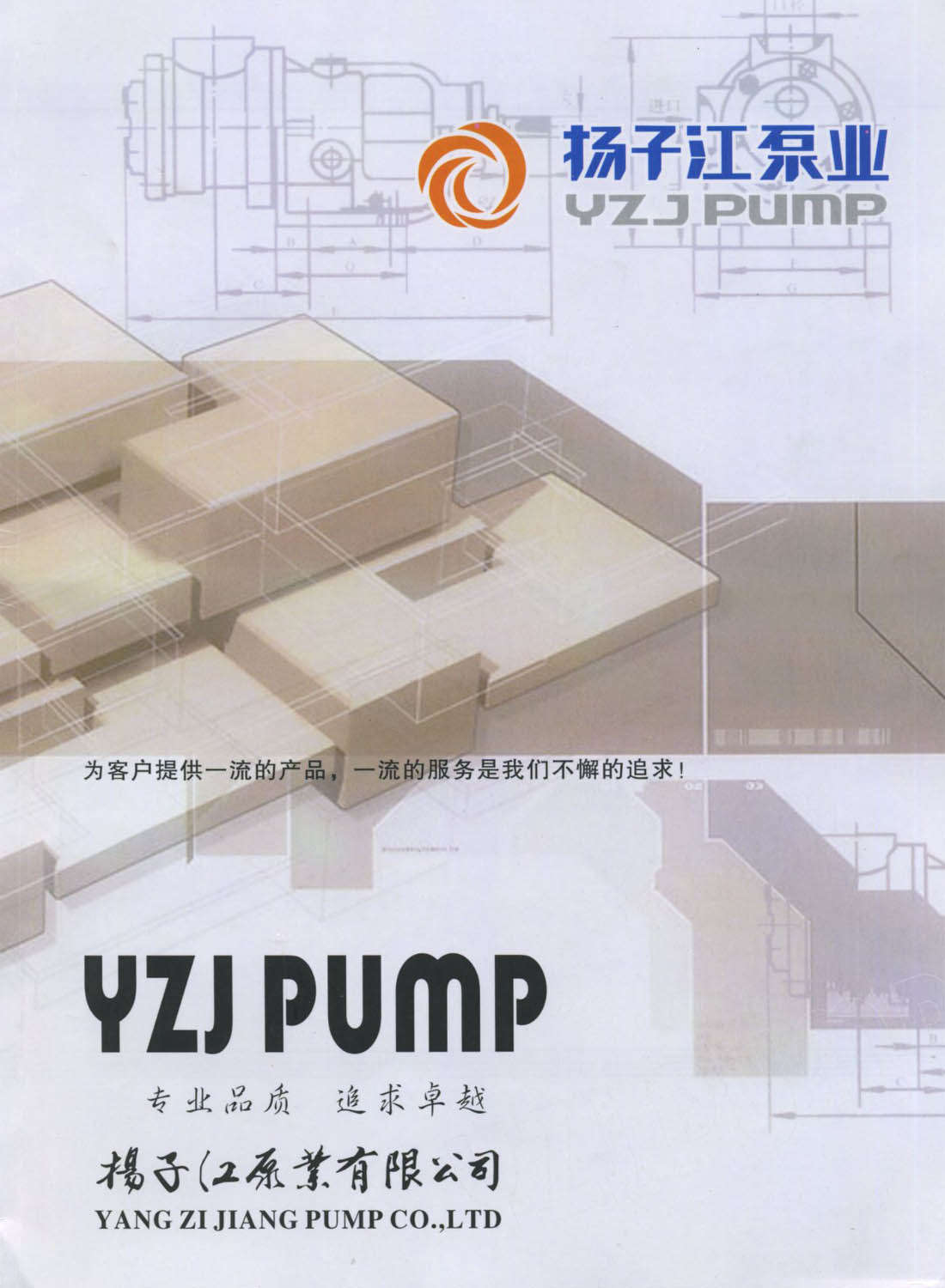 �P�ӽ��ØI(y��)��Әӱ�����