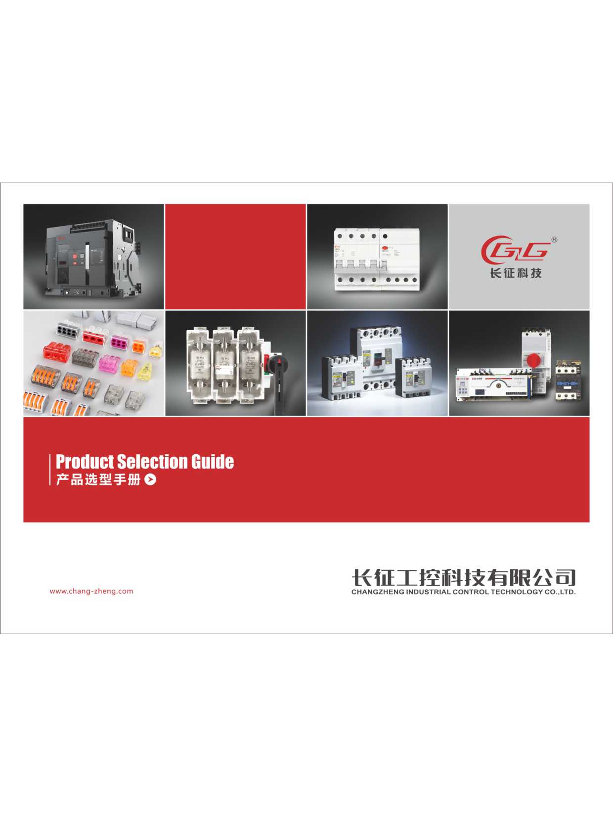 �L(zh��ng)�����ؿƼ���Әӱ���(hu��)��(c��)