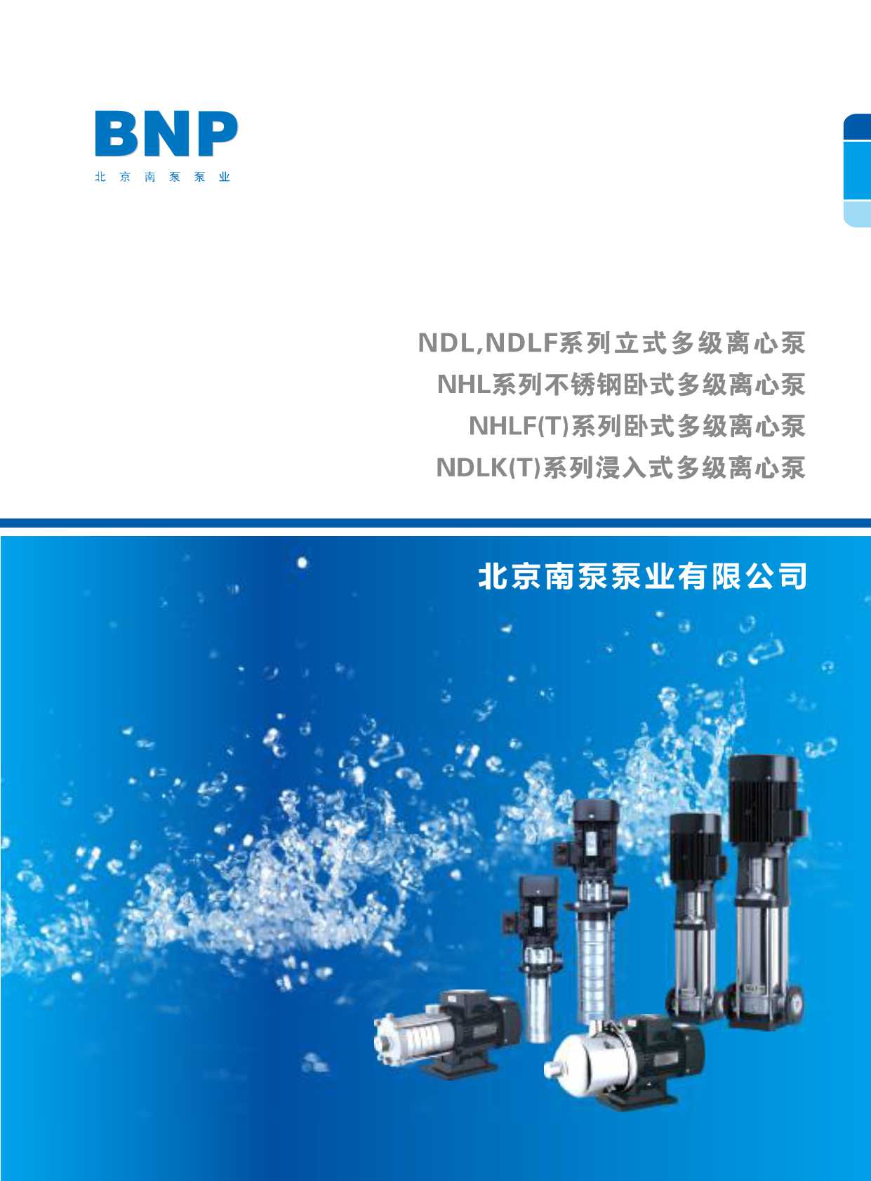 �ϱñØI(y��)��Әӱ�����