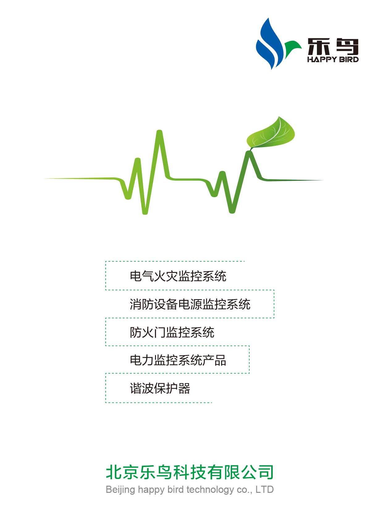 ���B�Ƽ���Әӱ�����