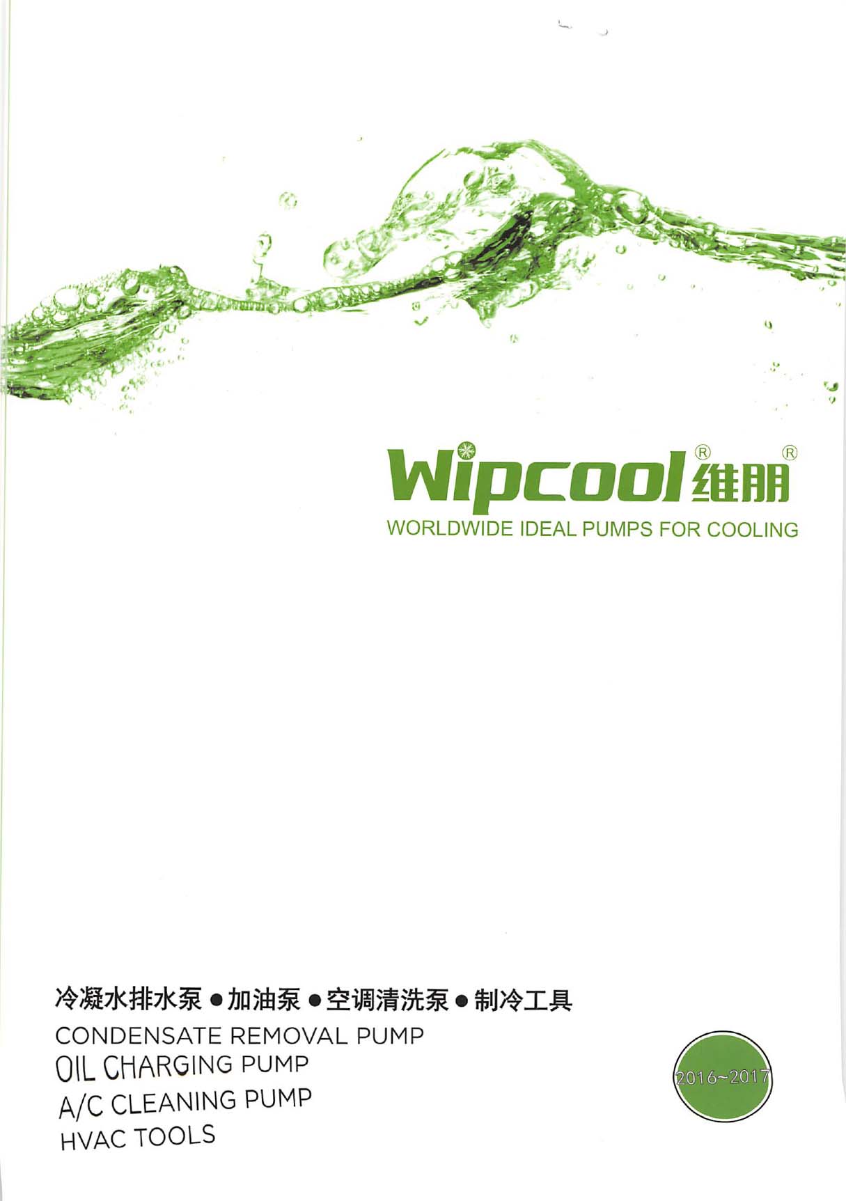 �S�������O����Әӱ�����