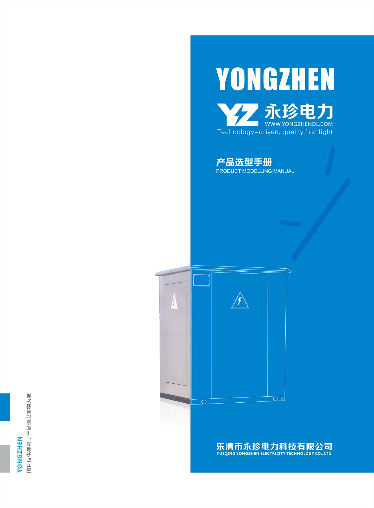 �������(�a(ch��n)Ʒ�x���փ�)��Әӱ�����