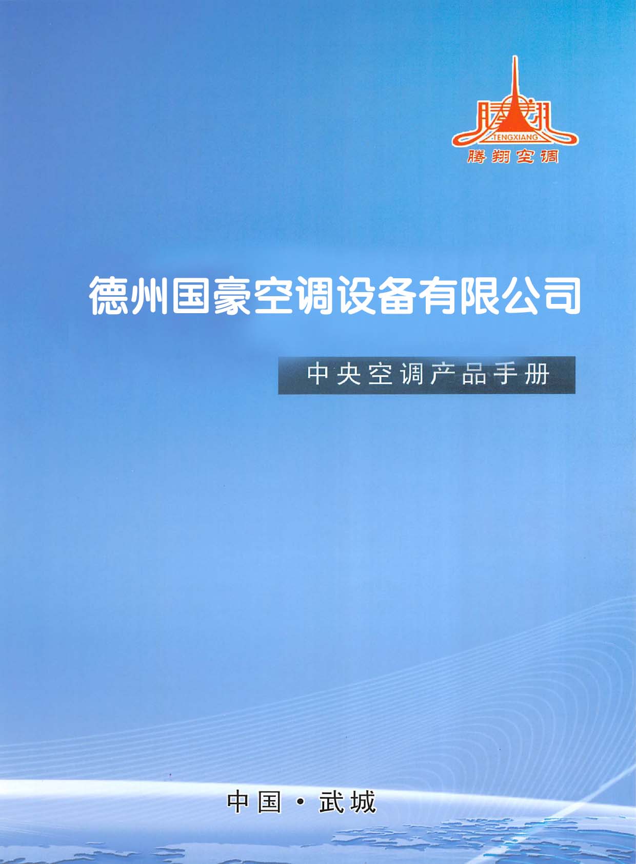 �������{(di��o)��������{(di��o)�a(ch��n)Ʒ�փԡ�