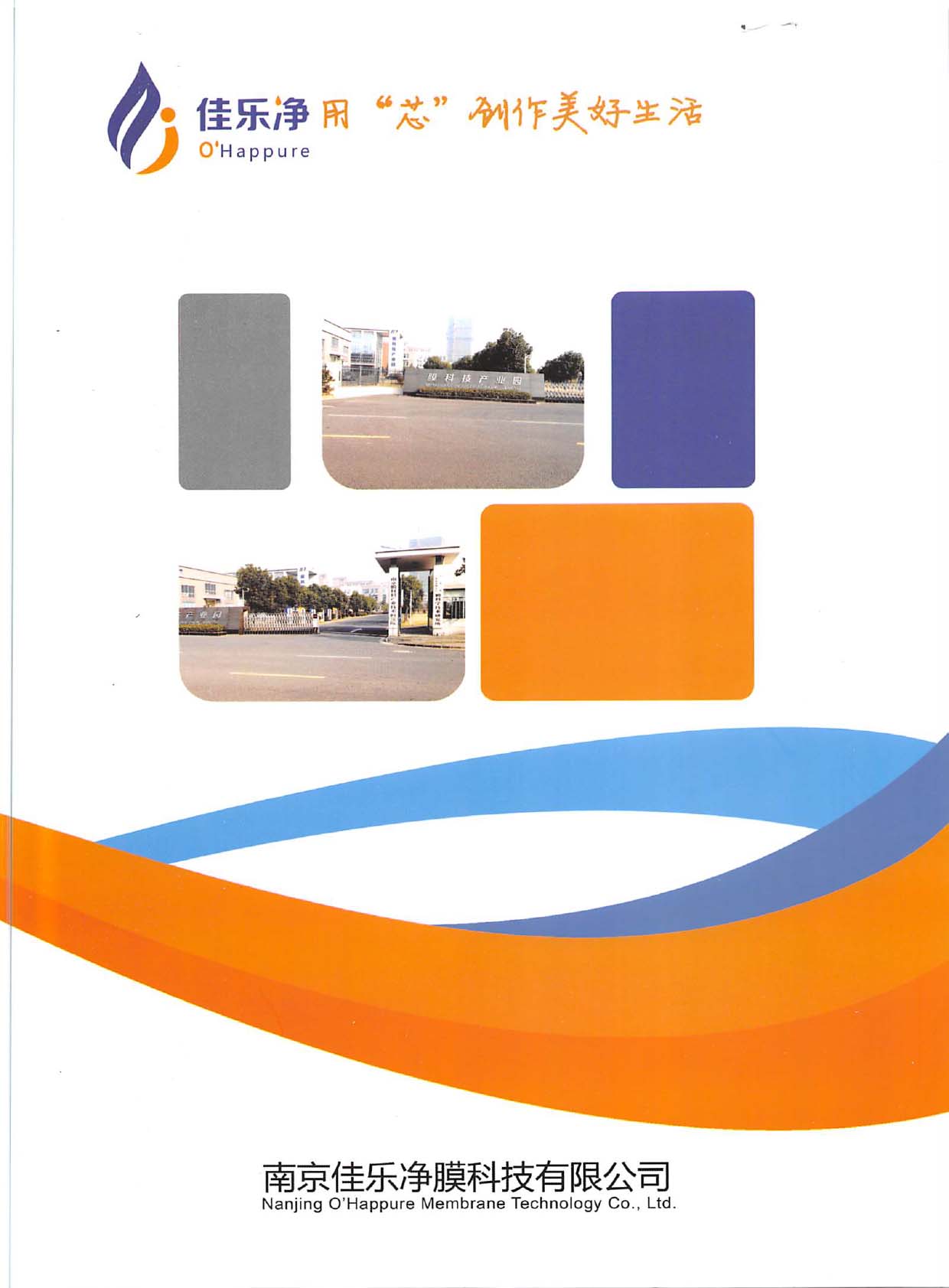 �ј���Ĥ�Ƽ���Әӱ�����