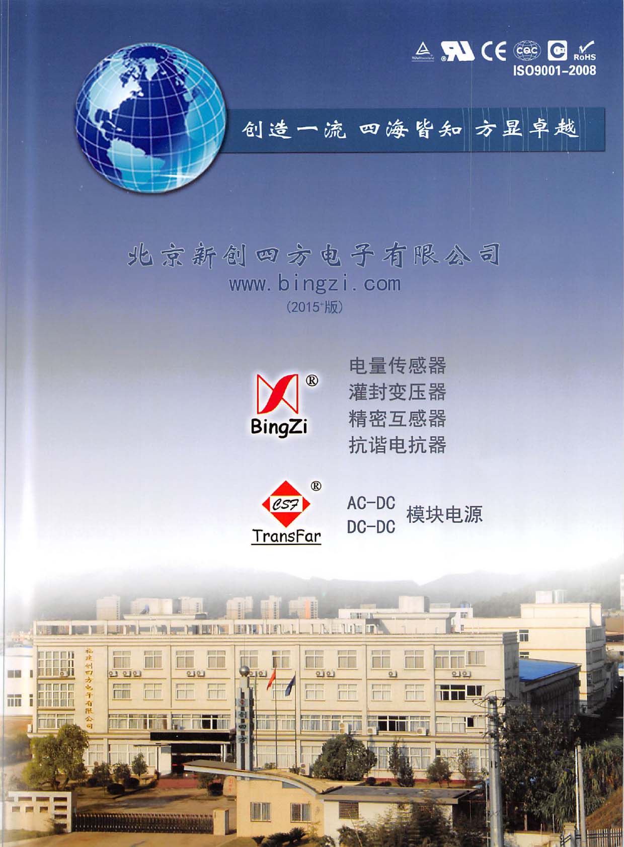 ���ķ���Әӱ�����