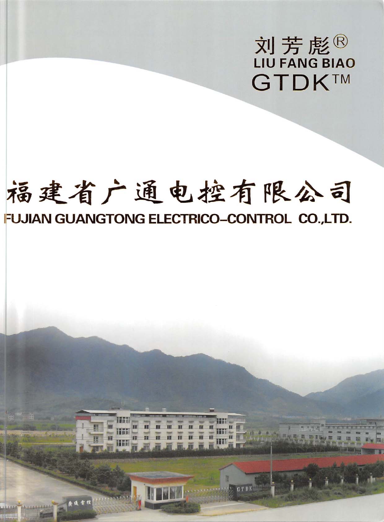 �Vͨ늿���Әӱ�����