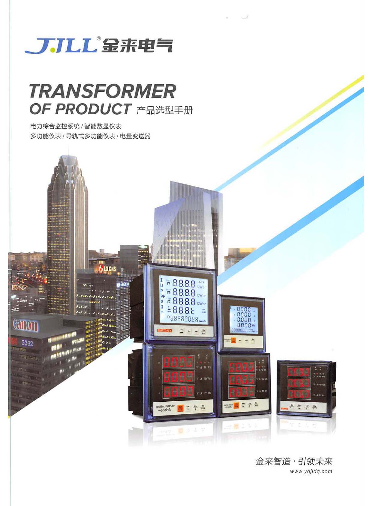 ����늚�(�a(ch��n)Ʒ�x���փ�)��Әӱ�����