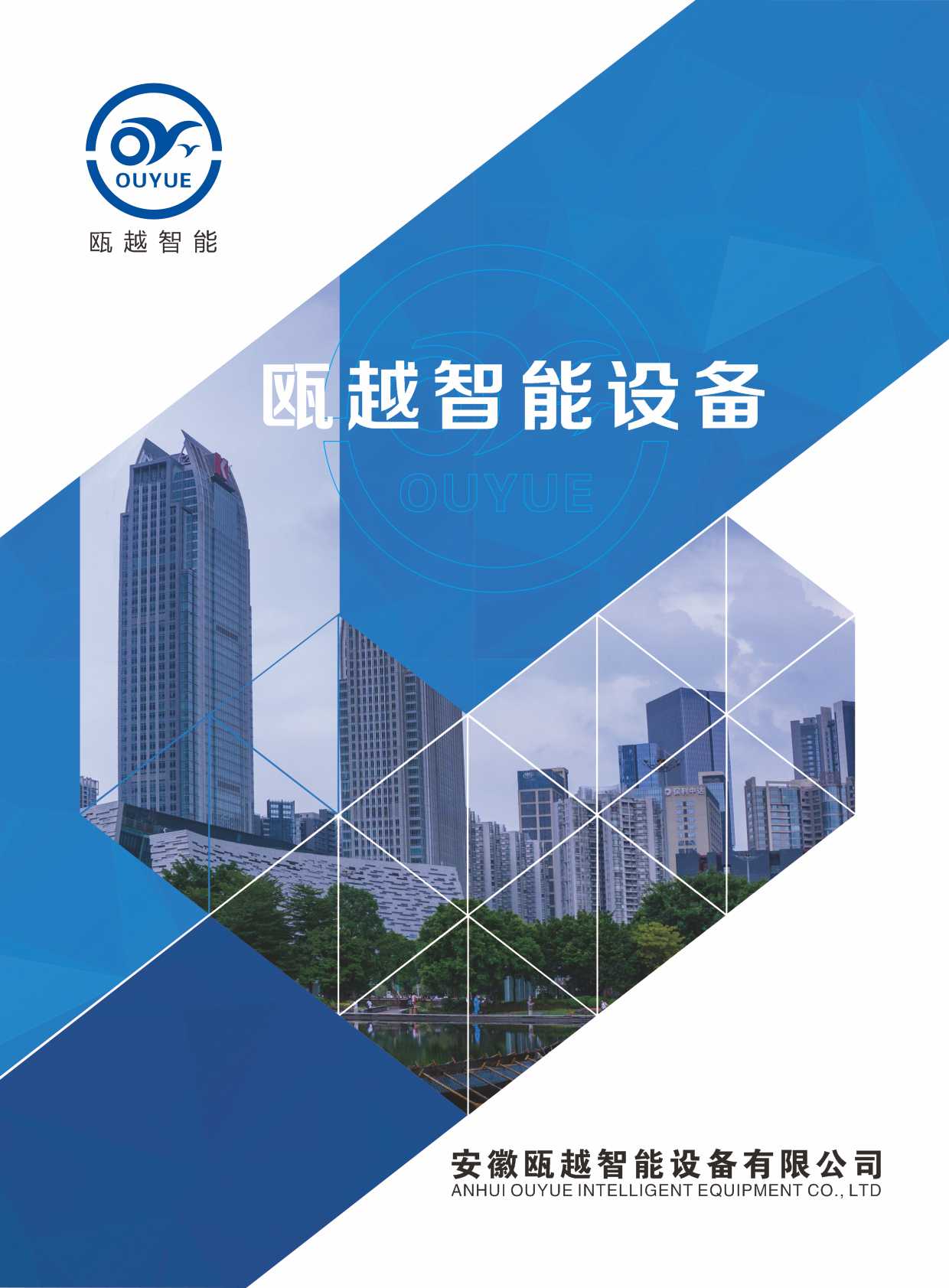 �TԽ�����O(sh��)����Әӱ�����(c��)