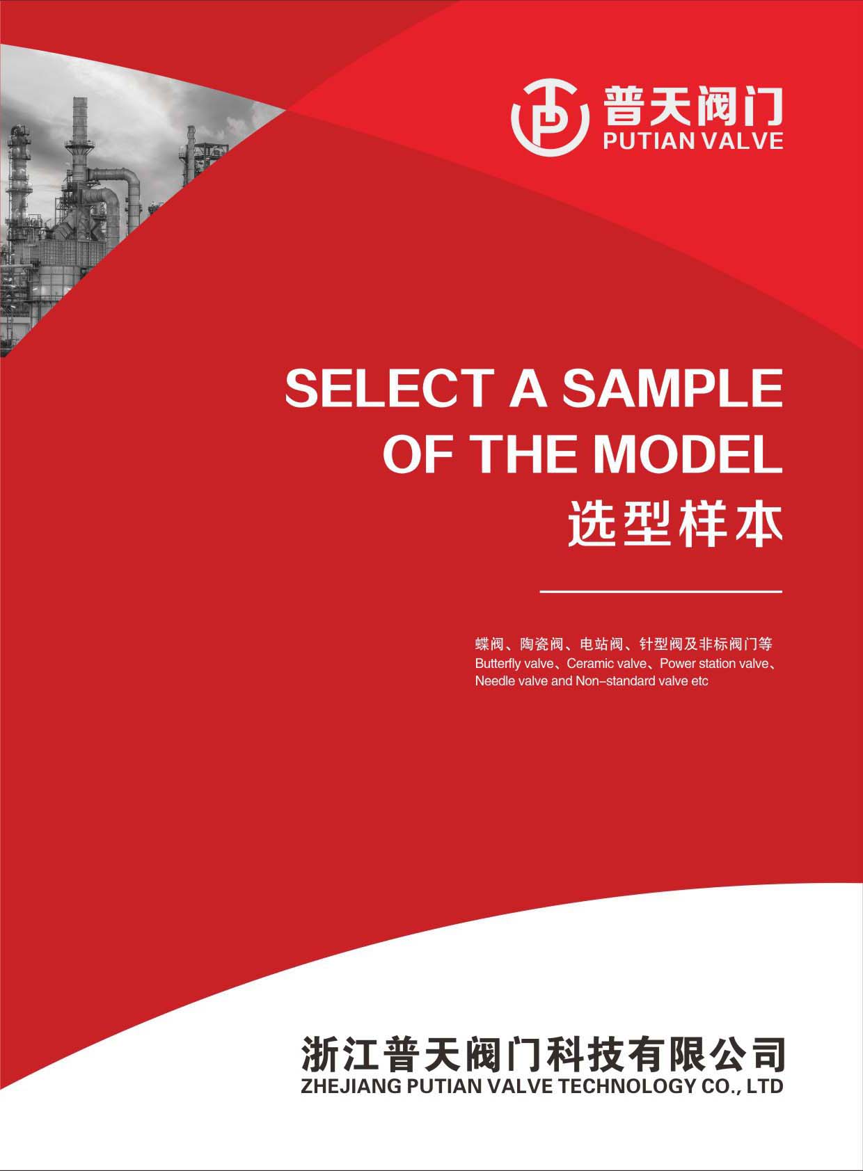 �����y�T��Әӱ�����