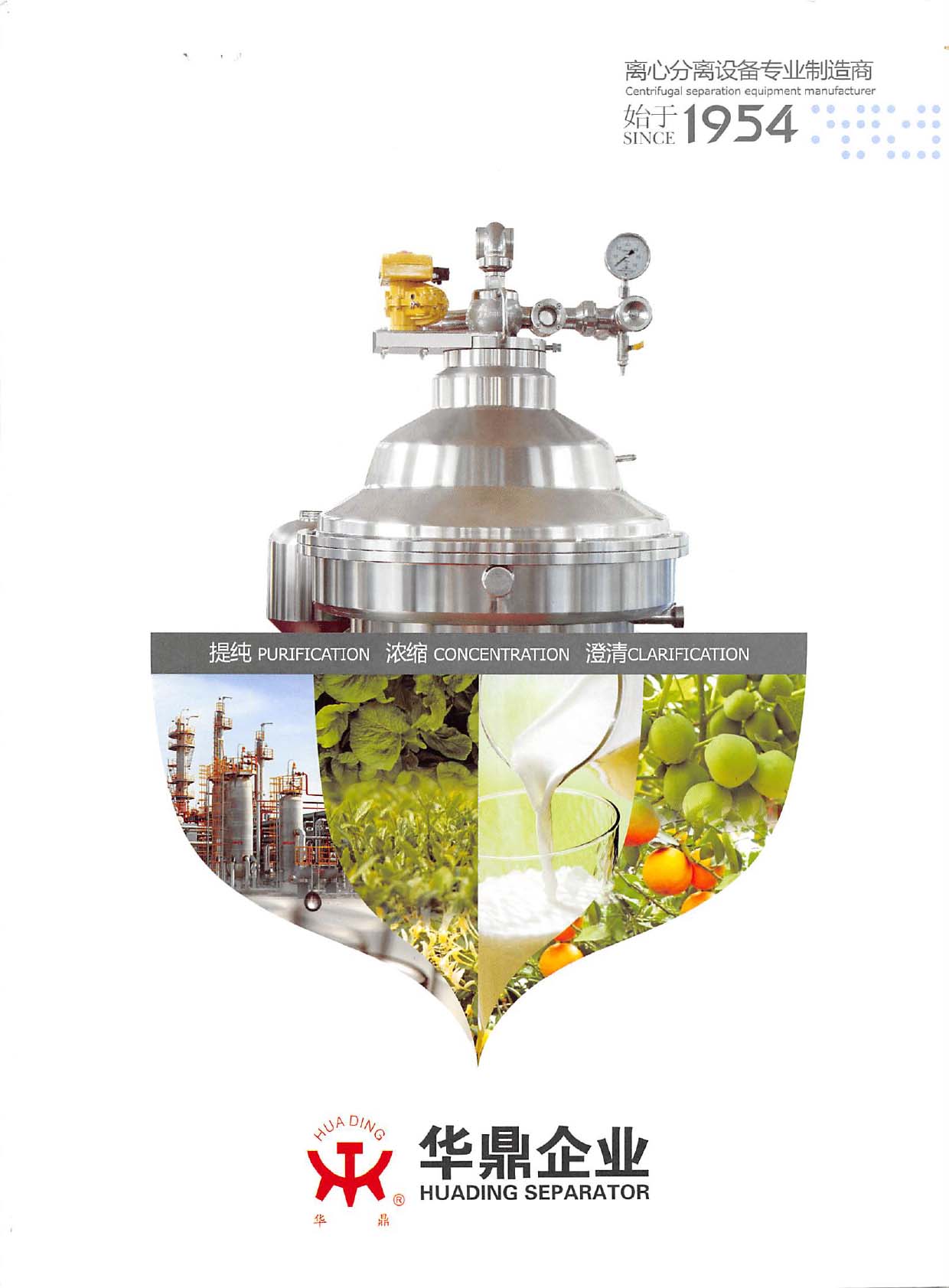 �A���Zʳ�Cе��Әӱ�����