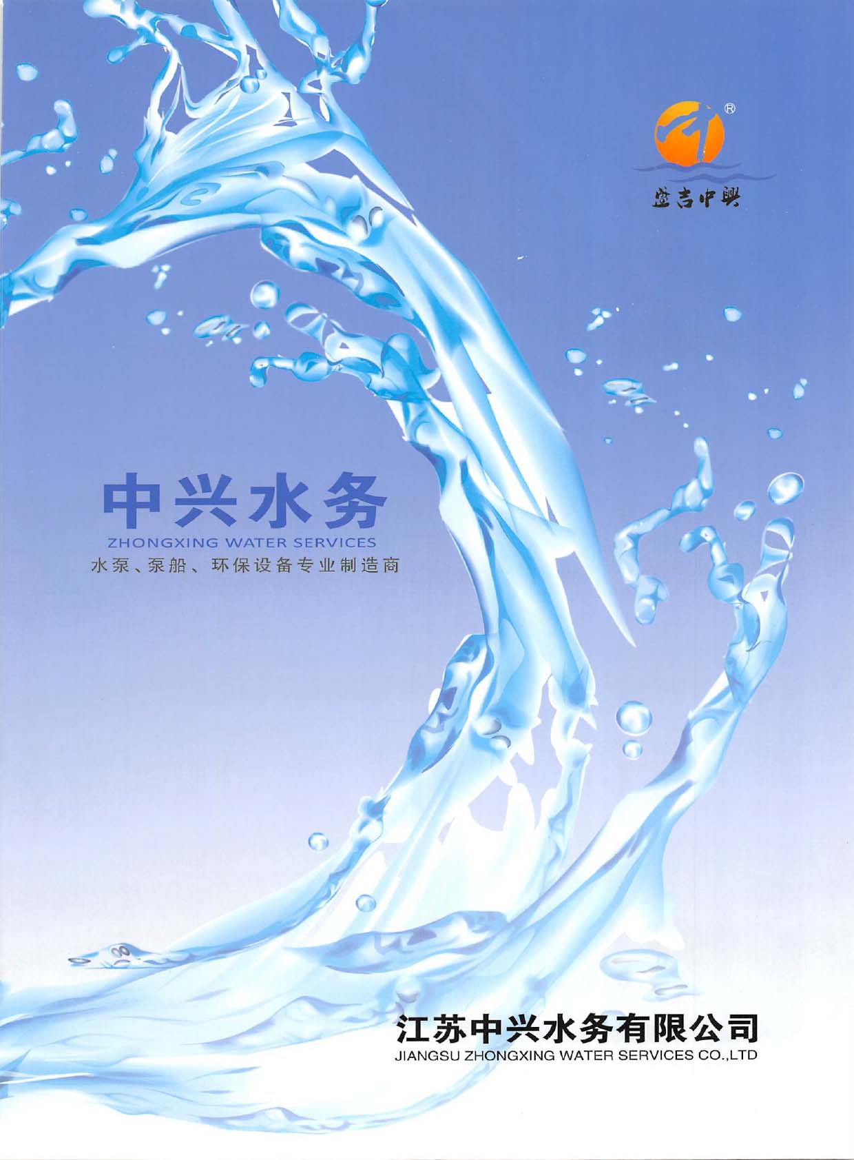 ���dˮ����Әӱ�����