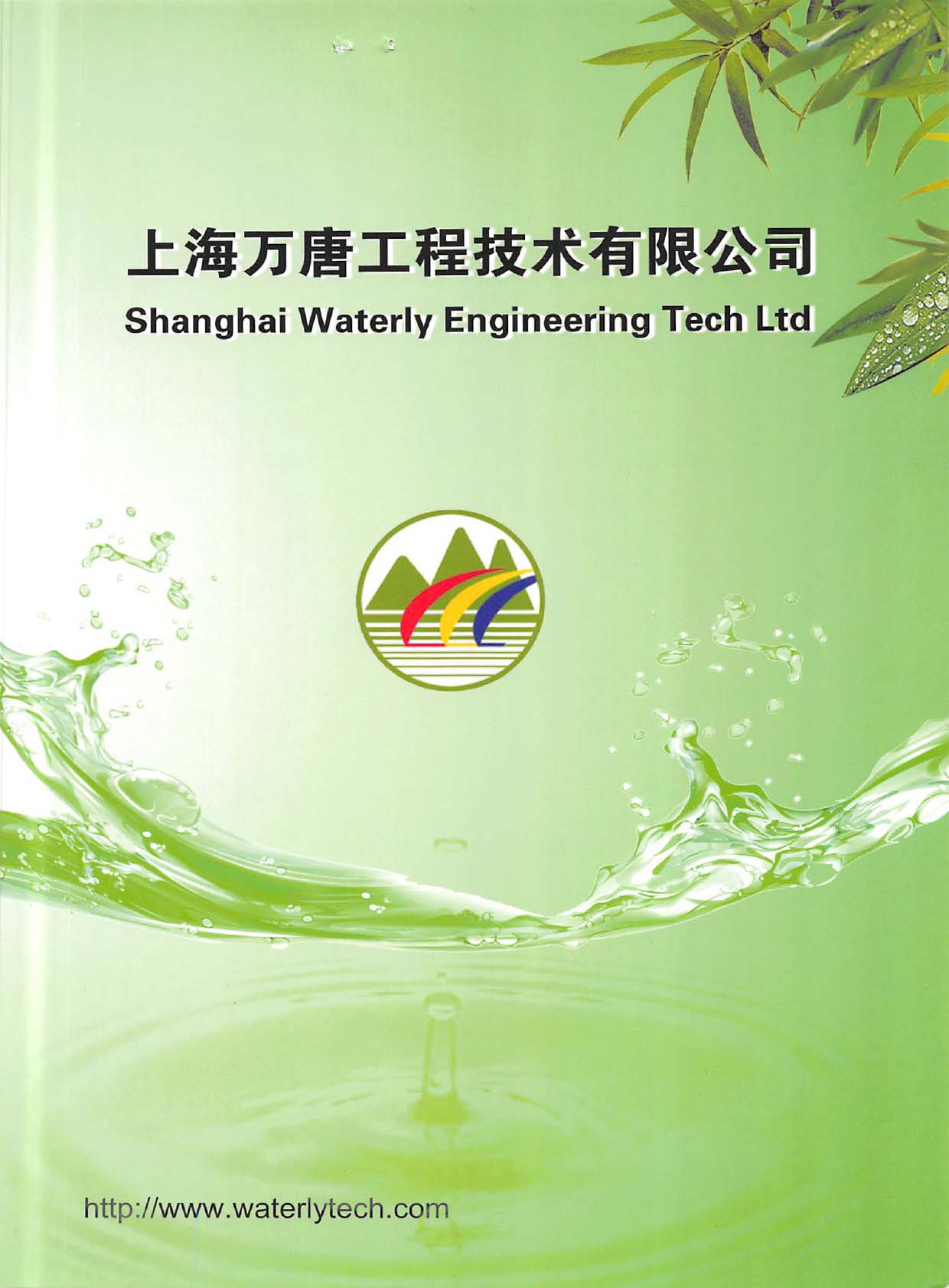 �f�ƹ��̼��g��Әӱ�����