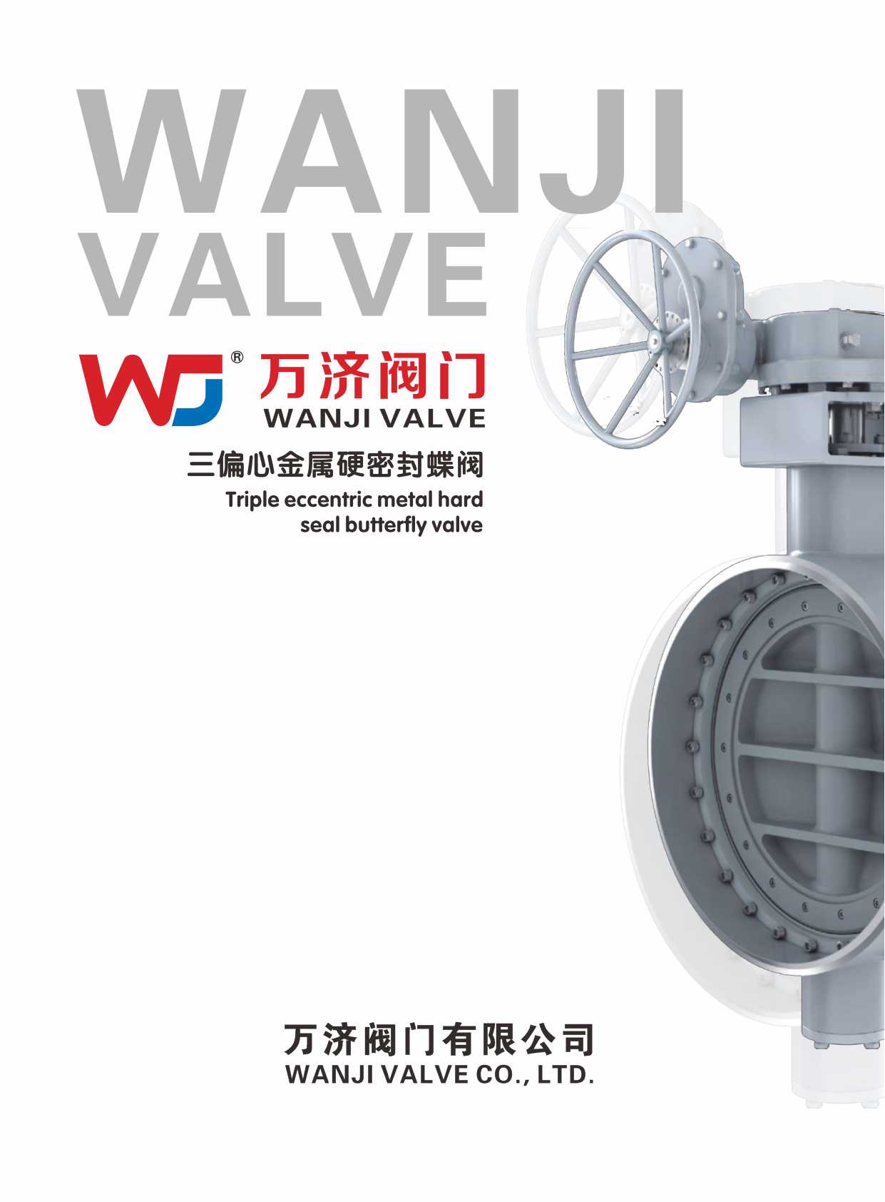 �f���y�T(���yϵ��)��Әӱ�