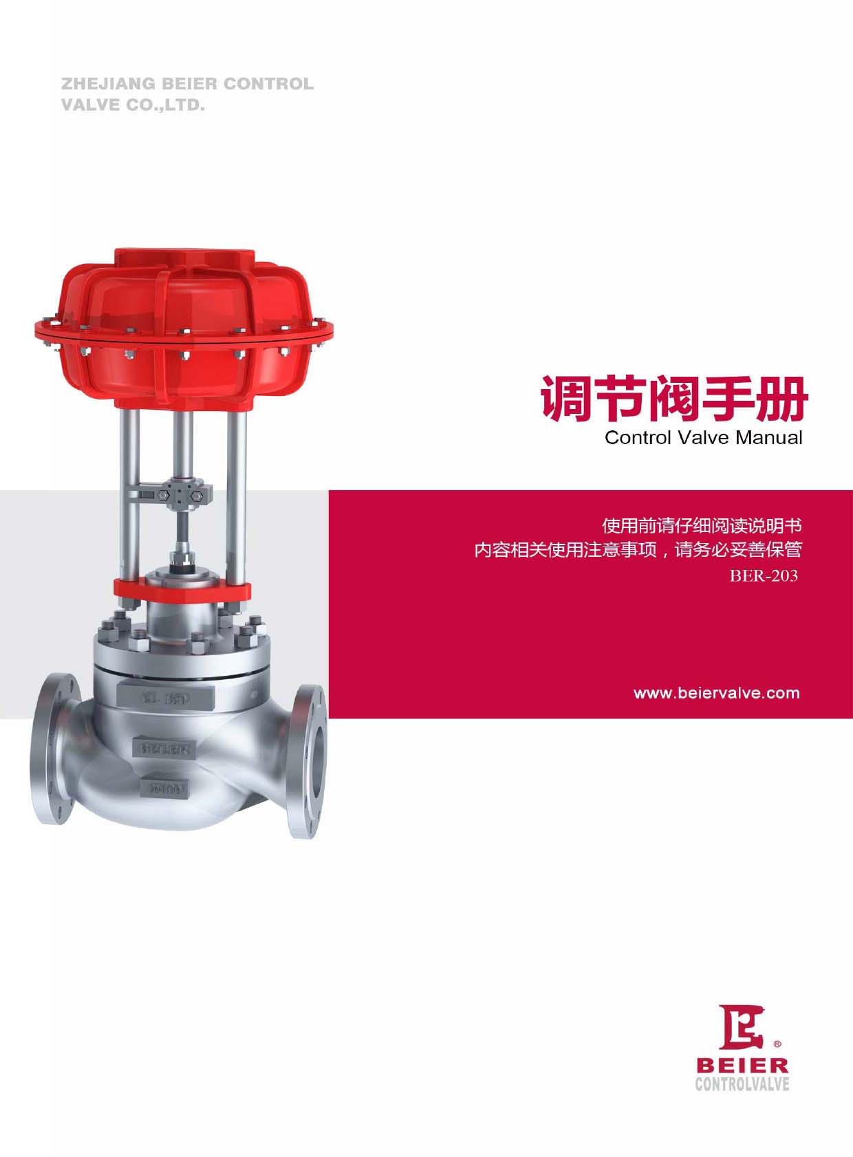 ؐ�������y���{(di��o)��(ji��)�y�փ�(c��)��