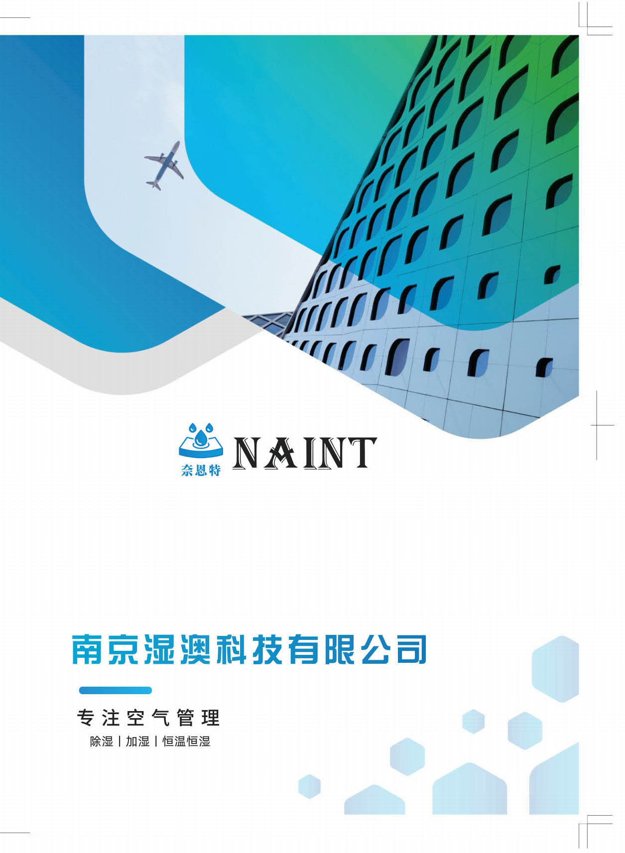 ��ĿƼ���Әӱ�����