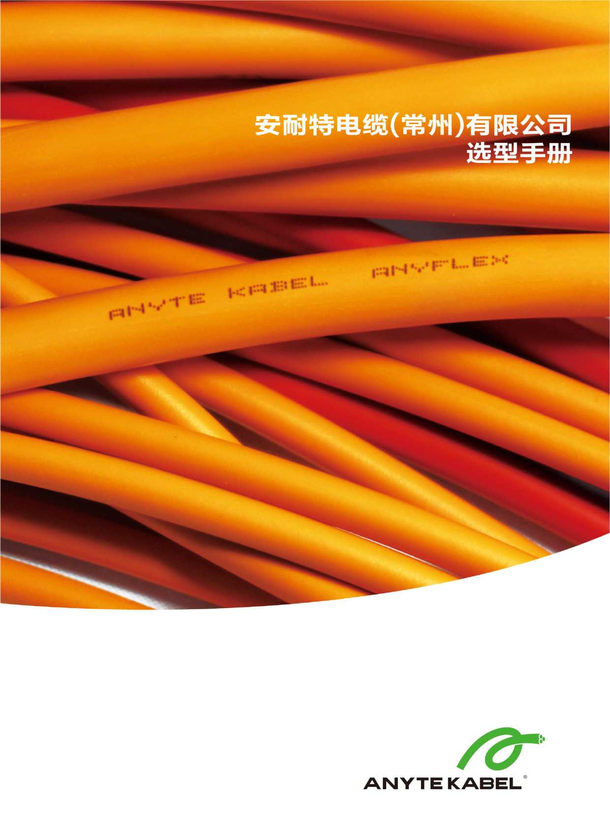 �����ء��x���փԡ���Әӱ�����