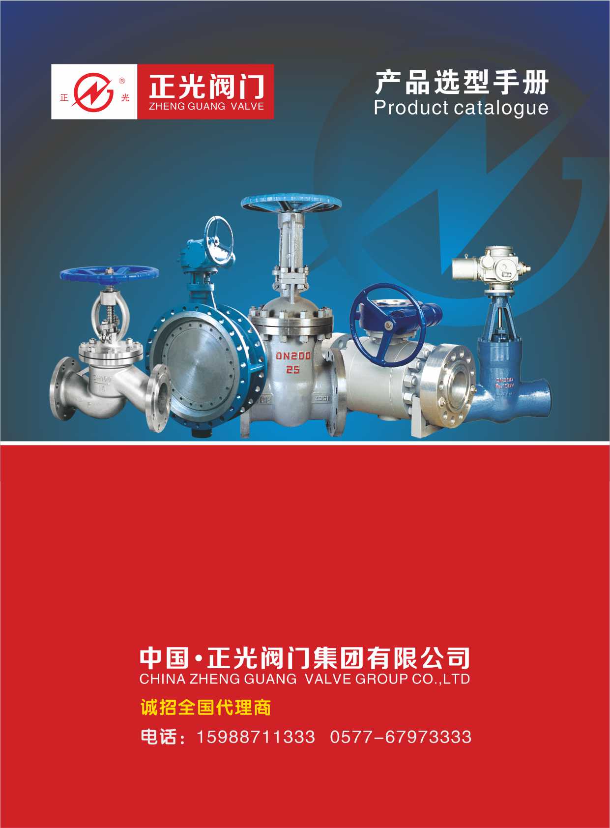 �����y�T��Әӱ�����